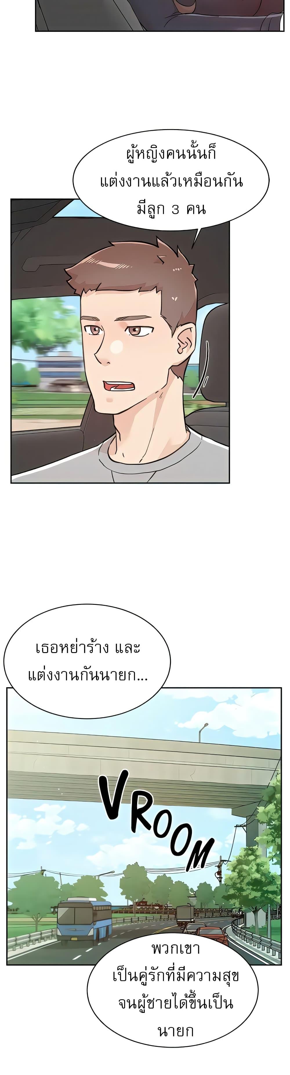 Doujin-Lc- อ่าน โดจิน มังฮวา เกาหลี ญี่ปุ่น จีน แปลไทย Everything About Best Friend ตอนที่ 1 2 3 4 5 6 7 8 9 10 11 12 13 14 ฟรี ไม่มีโฆษณา อ่าน โดจิน Manhwa เกาหลี ญี่ปุ่น จีน เรามีครบ คัดมาให้เน้นๆ โดจิน 18+ รับประกันความฟินโดย  Doujin Lc