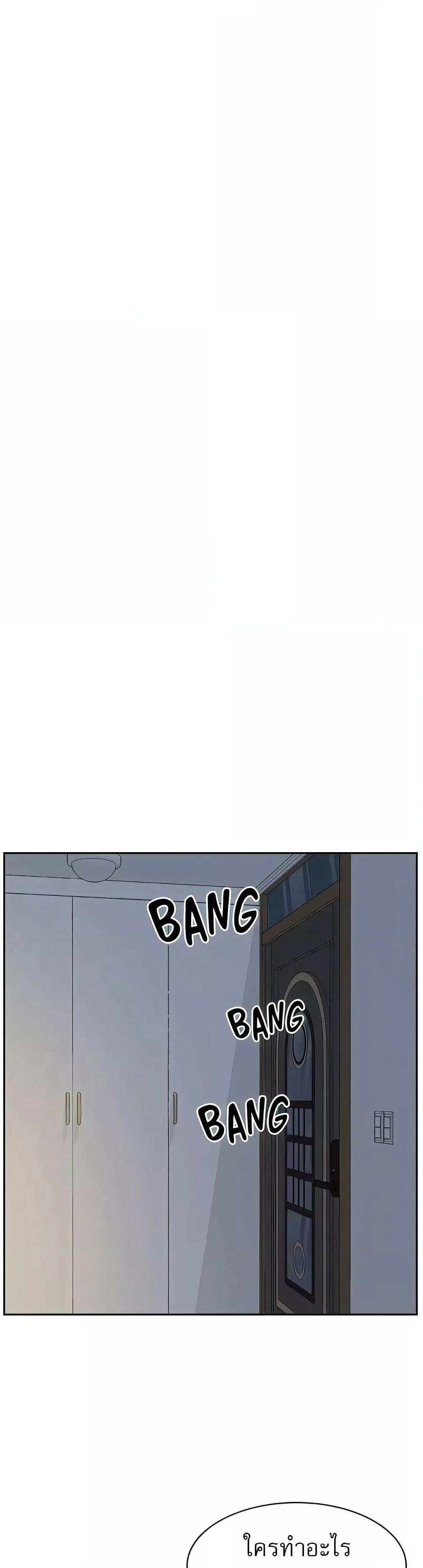 Doujin-Lc- อ่าน โดจิน มังฮวา เกาหลี ญี่ปุ่น จีน แปลไทย Everything About Best Friend ตอนที่ 1 2 3 4 5 6 7 8 9 10 11 12 13 14 ฟรี ไม่มีโฆษณา อ่าน โดจิน Manhwa เกาหลี ญี่ปุ่น จีน เรามีครบ คัดมาให้เน้นๆ โดจิน 18+ รับประกันความฟินโดย  Doujin Lc