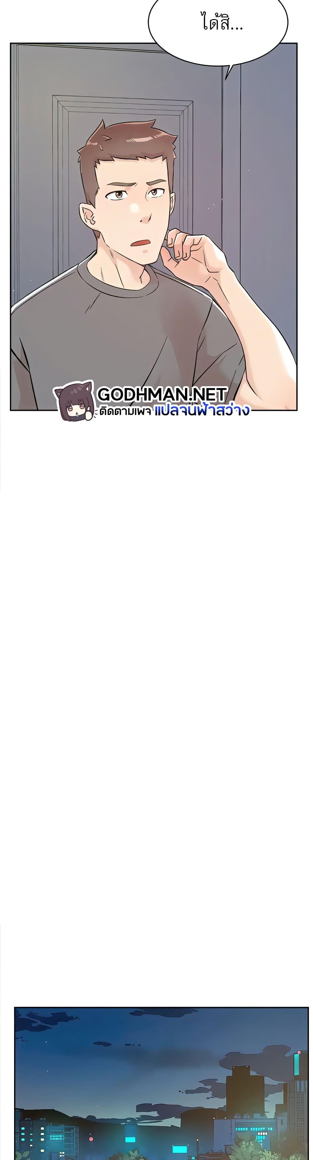 Doujin-Lc- อ่าน โดจิน มังฮวา เกาหลี ญี่ปุ่น จีน แปลไทย Everything About Best Friend ตอนที่ 1 2 3 4 5 6 7 8 9 10 11 12 13 14 ฟรี ไม่มีโฆษณา อ่าน โดจิน Manhwa เกาหลี ญี่ปุ่น จีน เรามีครบ คัดมาให้เน้นๆ โดจิน 18+ รับประกันความฟินโดย  Doujin Lc