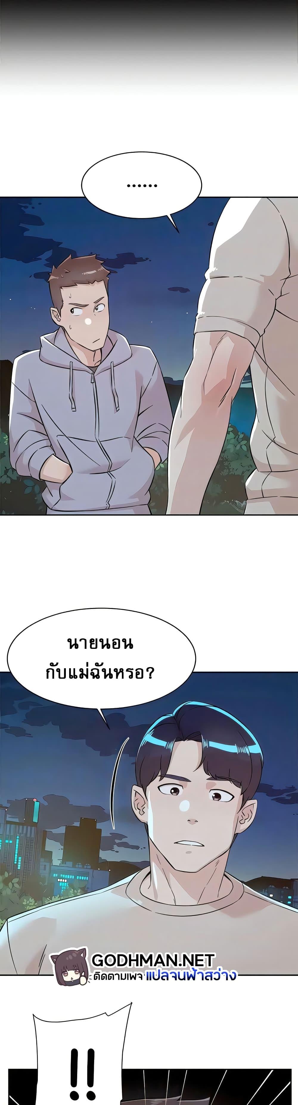 Doujin-Lc- อ่าน โดจิน มังฮวา เกาหลี ญี่ปุ่น จีน แปลไทย Everything About Best Friend ตอนที่ 1 2 3 4 5 6 7 8 9 10 11 12 13 14 ฟรี ไม่มีโฆษณา อ่าน โดจิน Manhwa เกาหลี ญี่ปุ่น จีน เรามีครบ คัดมาให้เน้นๆ โดจิน 18+ รับประกันความฟินโดย  Doujin Lc