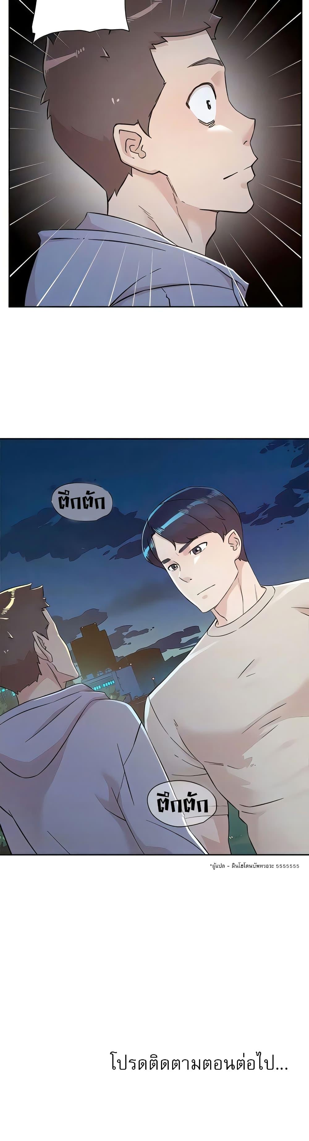 Doujin-Lc- อ่าน โดจิน มังฮวา เกาหลี ญี่ปุ่น จีน แปลไทย Everything About Best Friend ตอนที่ 1 2 3 4 5 6 7 8 9 10 11 12 13 14 ฟรี ไม่มีโฆษณา อ่าน โดจิน Manhwa เกาหลี ญี่ปุ่น จีน เรามีครบ คัดมาให้เน้นๆ โดจิน 18+ รับประกันความฟินโดย  Doujin Lc