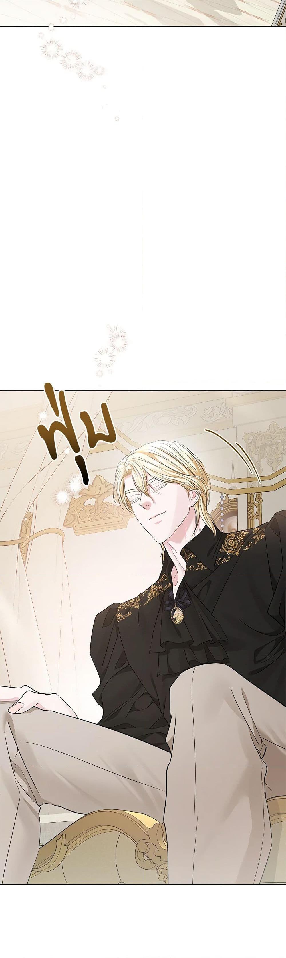 Manga-lc-com อ่านมังงะ อ่านการ์ตูน ออนไลน์ ฟรี My Evil Husband Is Obsessed With the Wrong Person ตอนที่ 1 2 3 4 5 6 7 8 9 10 11 12 13 14 ฟรี ไม่มีโฆษณา Manga-lc - อ่าน มังงะ อ่าน การ์ตูน ออนไลน์ อ่านมังงะ ฟรี