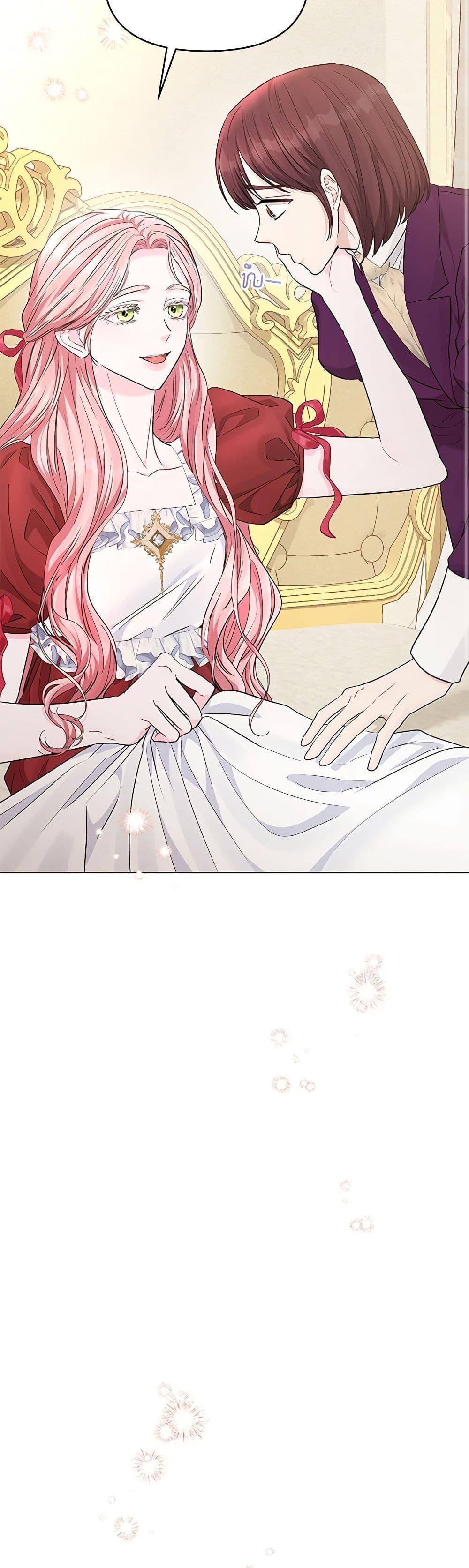 Manga-lc-com อ่านมังงะ อ่านการ์ตูน ออนไลน์ ฟรี My Evil Husband Is Obsessed With the Wrong Person ตอนที่ 1 2 3 4 5 6 7 8 9 10 11 12 13 14 ฟรี ไม่มีโฆษณา Manga-lc - อ่าน มังงะ อ่าน การ์ตูน ออนไลน์ อ่านมังงะ ฟรี
