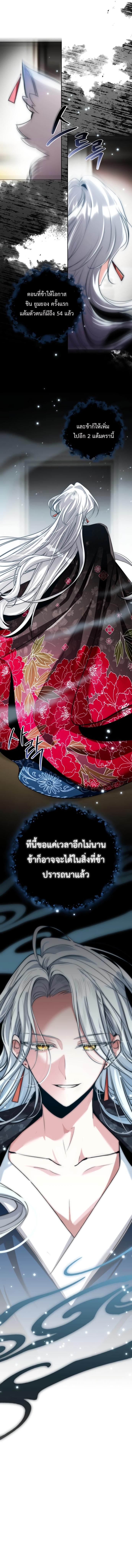 Manga-lc-com อ่านมังงะ อ่านการ์ตูน ออนไลน์ ฟรี Aura of a Genius Actor ตอนที่ 1 2 3 4 5 6 7 8 9 10 11 12 13 14 ฟรี ไม่มีโฆษณา Manga-lc - อ่าน มังงะ อ่าน การ์ตูน ออนไลน์ อ่านมังงะ ฟรี