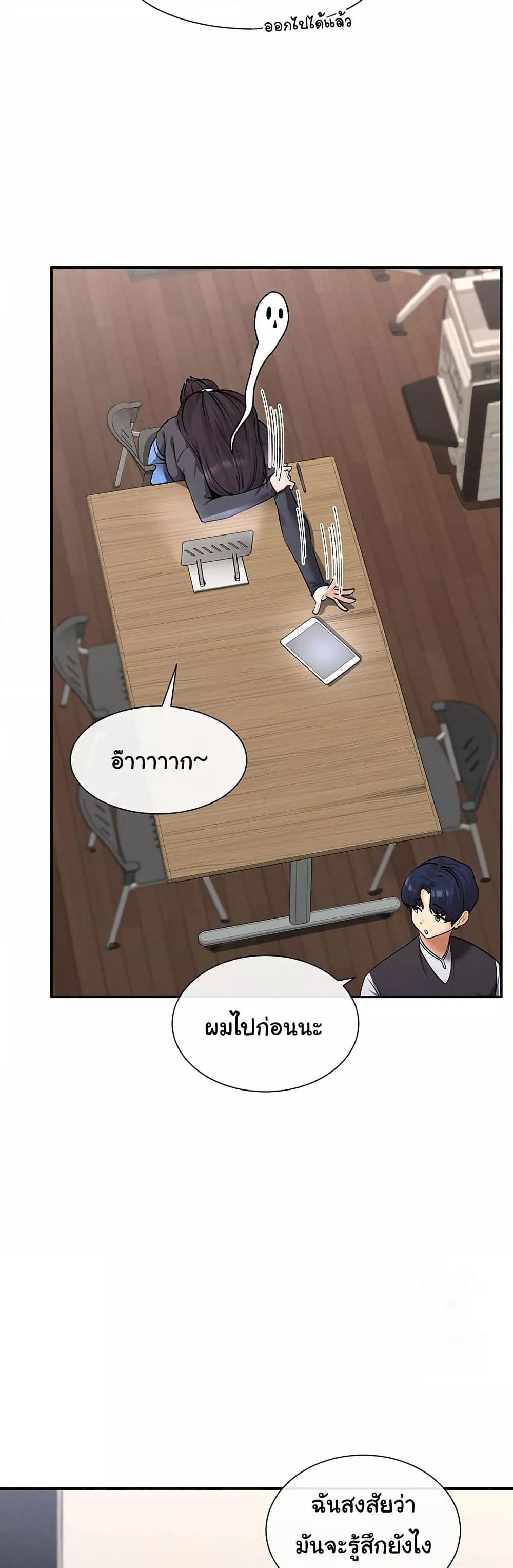 Doujin-Lc- อ่าน โดจิน มังฮวา เกาหลี ญี่ปุ่น จีน แปลไทย You Watch Stuff Like That ตอนที่ 1 2 3 4 5 6 7 8 9 10 11 12 13 14 ฟรี ไม่มีโฆษณา อ่าน โดจิน Manhwa เกาหลี ญี่ปุ่น จีน เรามีครบ คัดมาให้เน้นๆ โดจิน 18+ รับประกันความฟินโดย  Doujin Lc