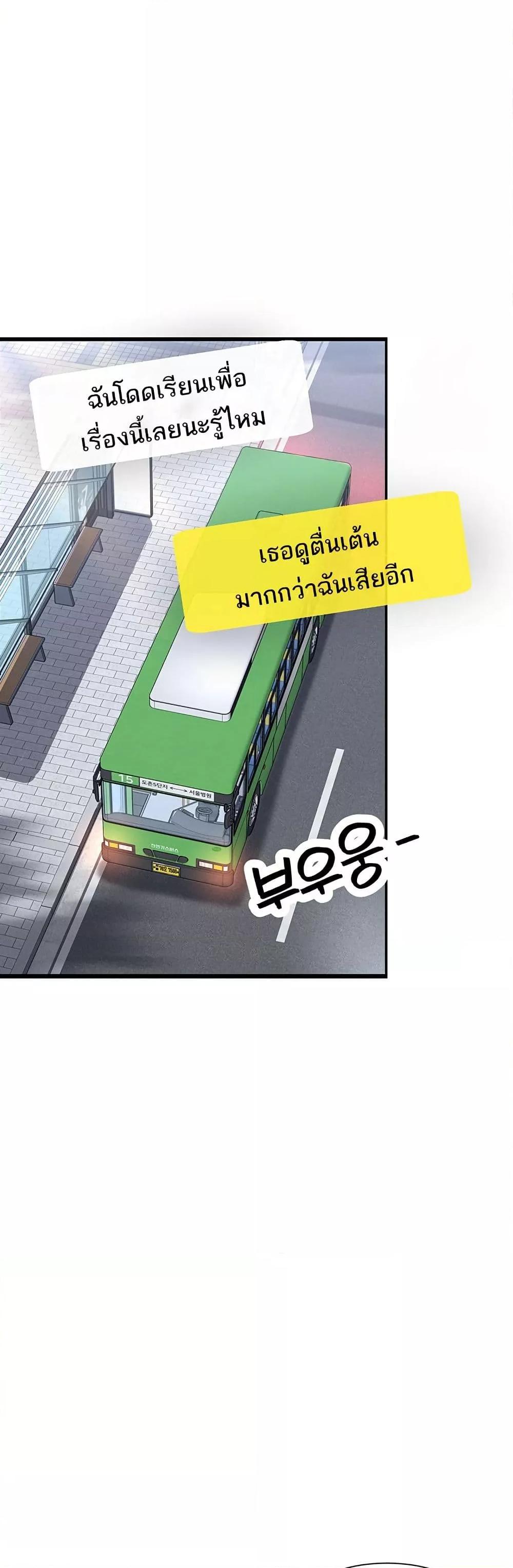 Doujin-Lc- อ่าน โดจิน มังฮวา เกาหลี ญี่ปุ่น จีน แปลไทย You Watch Stuff Like That ตอนที่ 1 2 3 4 5 6 7 8 9 10 11 12 13 14 ฟรี ไม่มีโฆษณา อ่าน โดจิน Manhwa เกาหลี ญี่ปุ่น จีน เรามีครบ คัดมาให้เน้นๆ โดจิน 18+ รับประกันความฟินโดย  Doujin Lc