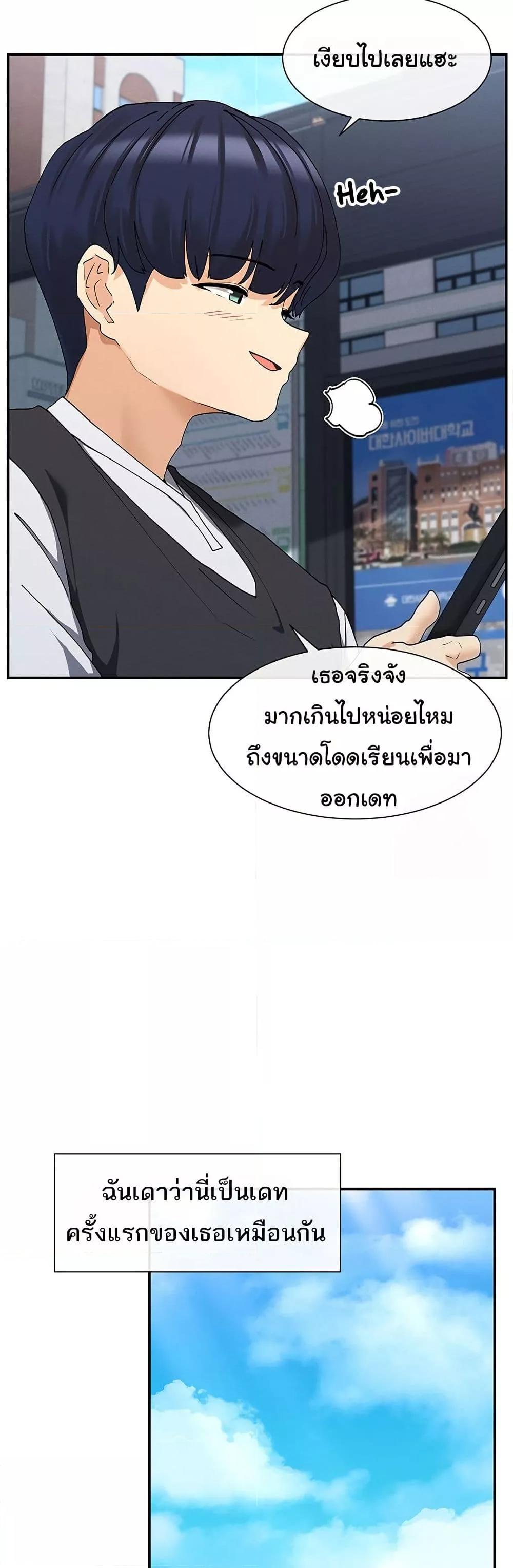 Doujin-Lc- อ่าน โดจิน มังฮวา เกาหลี ญี่ปุ่น จีน แปลไทย You Watch Stuff Like That ตอนที่ 1 2 3 4 5 6 7 8 9 10 11 12 13 14 ฟรี ไม่มีโฆษณา อ่าน โดจิน Manhwa เกาหลี ญี่ปุ่น จีน เรามีครบ คัดมาให้เน้นๆ โดจิน 18+ รับประกันความฟินโดย  Doujin Lc