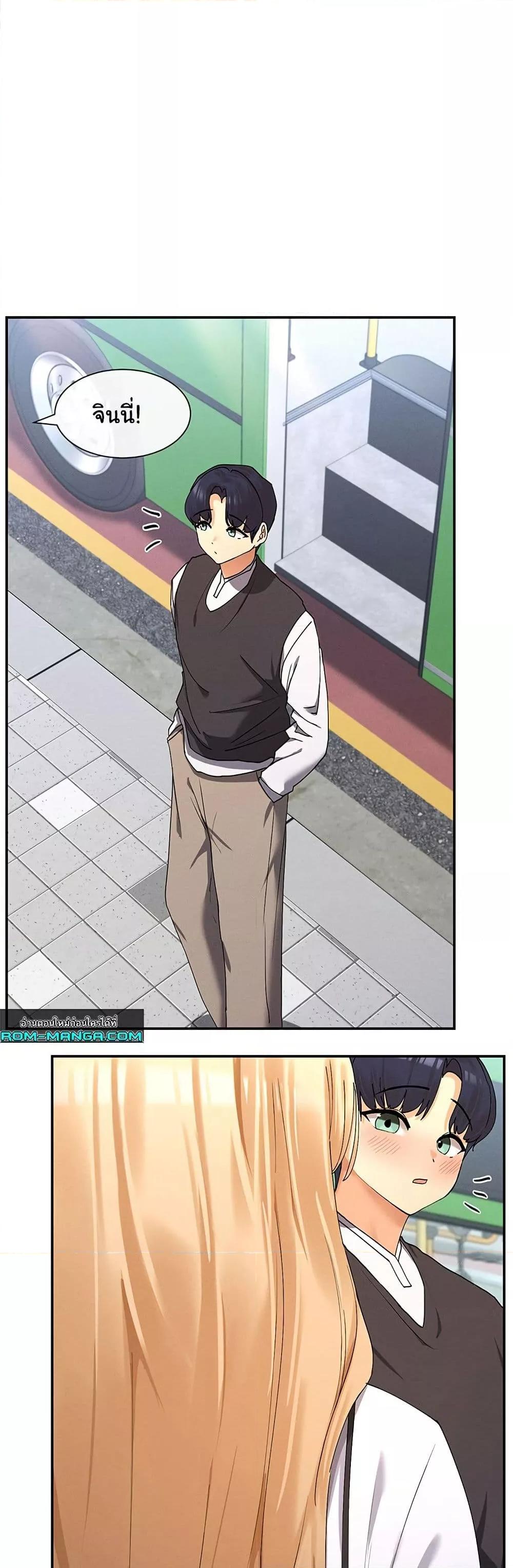 Doujin-Lc- อ่าน โดจิน มังฮวา เกาหลี ญี่ปุ่น จีน แปลไทย You Watch Stuff Like That ตอนที่ 1 2 3 4 5 6 7 8 9 10 11 12 13 14 ฟรี ไม่มีโฆษณา อ่าน โดจิน Manhwa เกาหลี ญี่ปุ่น จีน เรามีครบ คัดมาให้เน้นๆ โดจิน 18+ รับประกันความฟินโดย  Doujin Lc