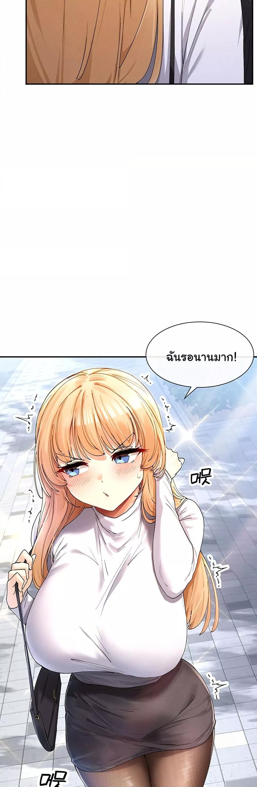 Doujin-Lc- อ่าน โดจิน มังฮวา เกาหลี ญี่ปุ่น จีน แปลไทย You Watch Stuff Like That ตอนที่ 1 2 3 4 5 6 7 8 9 10 11 12 13 14 ฟรี ไม่มีโฆษณา อ่าน โดจิน Manhwa เกาหลี ญี่ปุ่น จีน เรามีครบ คัดมาให้เน้นๆ โดจิน 18+ รับประกันความฟินโดย  Doujin Lc