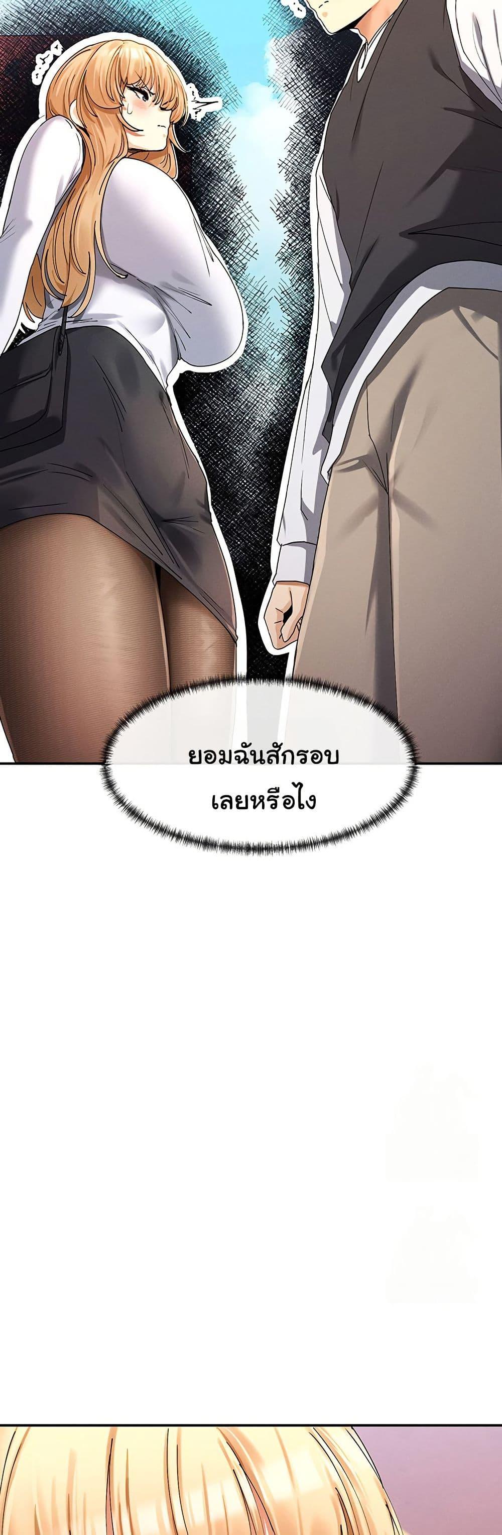 Doujin-Lc- อ่าน โดจิน มังฮวา เกาหลี ญี่ปุ่น จีน แปลไทย You Watch Stuff Like That ตอนที่ 1 2 3 4 5 6 7 8 9 10 11 12 13 14 ฟรี ไม่มีโฆษณา อ่าน โดจิน Manhwa เกาหลี ญี่ปุ่น จีน เรามีครบ คัดมาให้เน้นๆ โดจิน 18+ รับประกันความฟินโดย  Doujin Lc