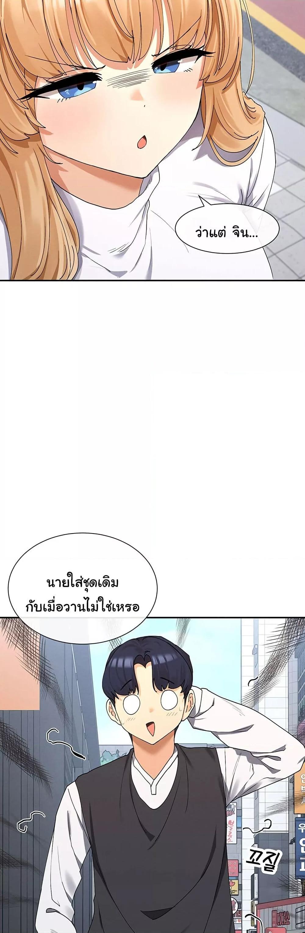 Doujin-Lc- อ่าน โดจิน มังฮวา เกาหลี ญี่ปุ่น จีน แปลไทย You Watch Stuff Like That ตอนที่ 1 2 3 4 5 6 7 8 9 10 11 12 13 14 ฟรี ไม่มีโฆษณา อ่าน โดจิน Manhwa เกาหลี ญี่ปุ่น จีน เรามีครบ คัดมาให้เน้นๆ โดจิน 18+ รับประกันความฟินโดย  Doujin Lc