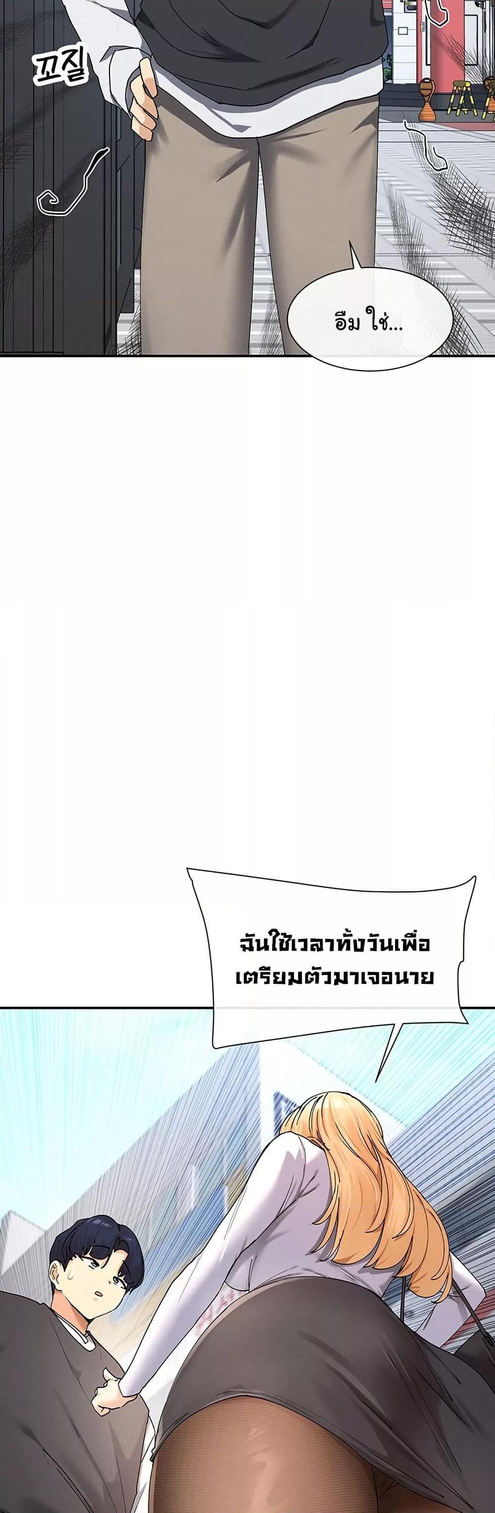 Doujin-Lc- อ่าน โดจิน มังฮวา เกาหลี ญี่ปุ่น จีน แปลไทย You Watch Stuff Like That ตอนที่ 1 2 3 4 5 6 7 8 9 10 11 12 13 14 ฟรี ไม่มีโฆษณา อ่าน โดจิน Manhwa เกาหลี ญี่ปุ่น จีน เรามีครบ คัดมาให้เน้นๆ โดจิน 18+ รับประกันความฟินโดย  Doujin Lc