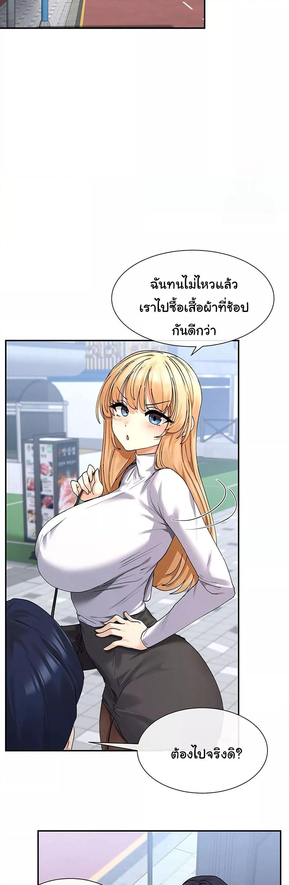 Doujin-Lc- อ่าน โดจิน มังฮวา เกาหลี ญี่ปุ่น จีน แปลไทย You Watch Stuff Like That ตอนที่ 1 2 3 4 5 6 7 8 9 10 11 12 13 14 ฟรี ไม่มีโฆษณา อ่าน โดจิน Manhwa เกาหลี ญี่ปุ่น จีน เรามีครบ คัดมาให้เน้นๆ โดจิน 18+ รับประกันความฟินโดย  Doujin Lc
