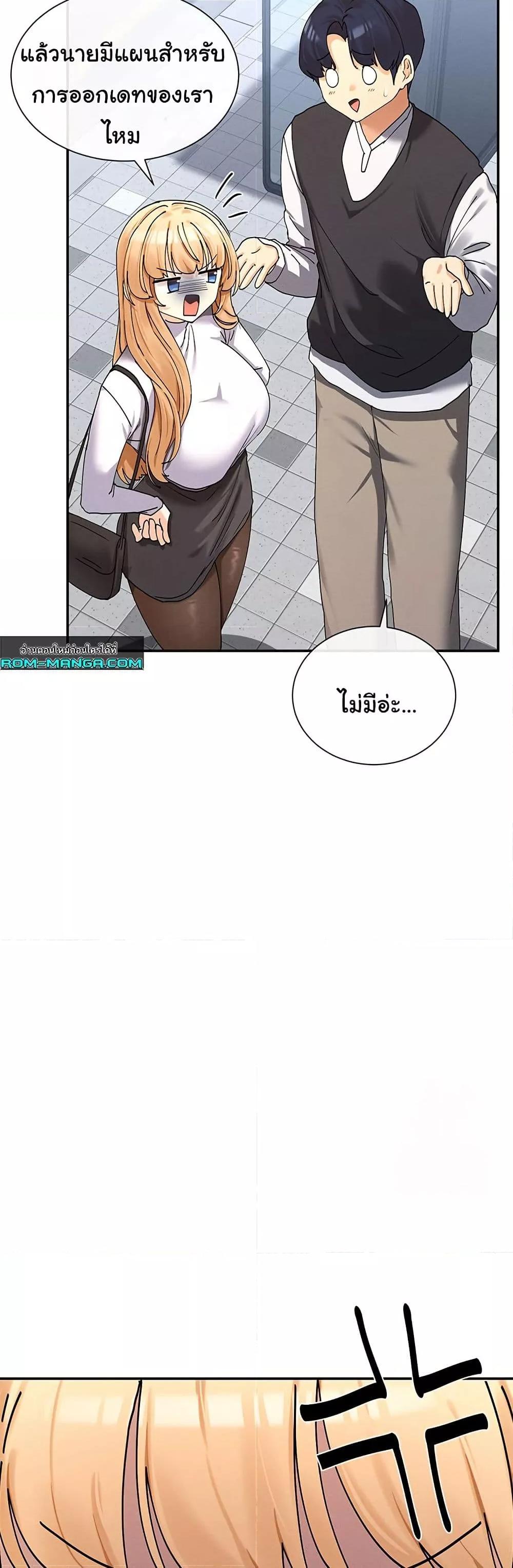 Doujin-Lc- อ่าน โดจิน มังฮวา เกาหลี ญี่ปุ่น จีน แปลไทย You Watch Stuff Like That ตอนที่ 1 2 3 4 5 6 7 8 9 10 11 12 13 14 ฟรี ไม่มีโฆษณา อ่าน โดจิน Manhwa เกาหลี ญี่ปุ่น จีน เรามีครบ คัดมาให้เน้นๆ โดจิน 18+ รับประกันความฟินโดย  Doujin Lc
