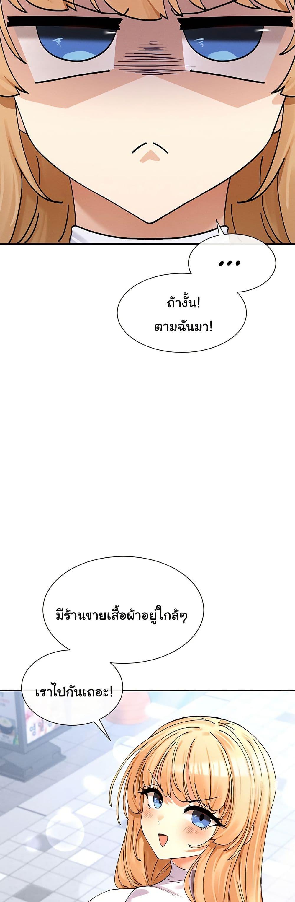 Doujin-Lc- อ่าน โดจิน มังฮวา เกาหลี ญี่ปุ่น จีน แปลไทย You Watch Stuff Like That ตอนที่ 1 2 3 4 5 6 7 8 9 10 11 12 13 14 ฟรี ไม่มีโฆษณา อ่าน โดจิน Manhwa เกาหลี ญี่ปุ่น จีน เรามีครบ คัดมาให้เน้นๆ โดจิน 18+ รับประกันความฟินโดย  Doujin Lc