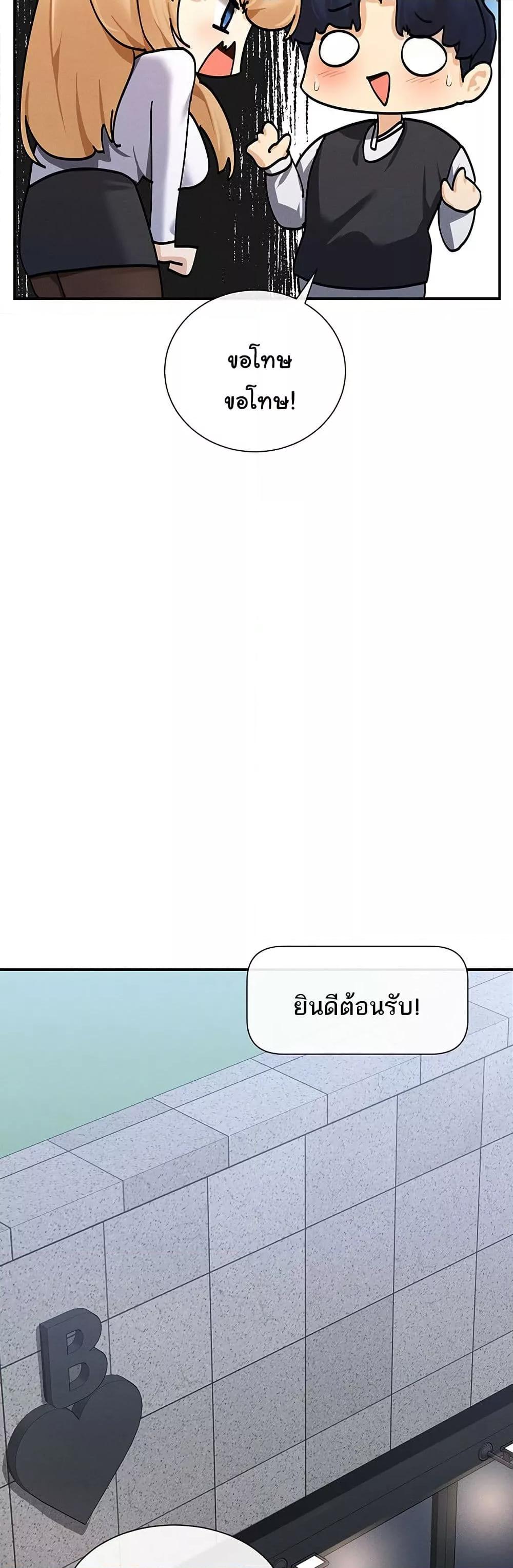 Doujin-Lc- อ่าน โดจิน มังฮวา เกาหลี ญี่ปุ่น จีน แปลไทย You Watch Stuff Like That ตอนที่ 1 2 3 4 5 6 7 8 9 10 11 12 13 14 ฟรี ไม่มีโฆษณา อ่าน โดจิน Manhwa เกาหลี ญี่ปุ่น จีน เรามีครบ คัดมาให้เน้นๆ โดจิน 18+ รับประกันความฟินโดย  Doujin Lc