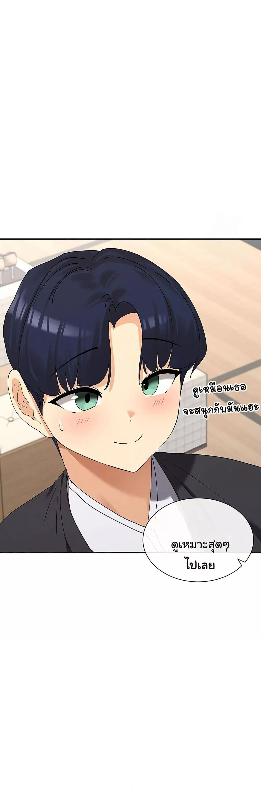 Doujin-Lc- อ่าน โดจิน มังฮวา เกาหลี ญี่ปุ่น จีน แปลไทย You Watch Stuff Like That ตอนที่ 1 2 3 4 5 6 7 8 9 10 11 12 13 14 ฟรี ไม่มีโฆษณา อ่าน โดจิน Manhwa เกาหลี ญี่ปุ่น จีน เรามีครบ คัดมาให้เน้นๆ โดจิน 18+ รับประกันความฟินโดย  Doujin Lc