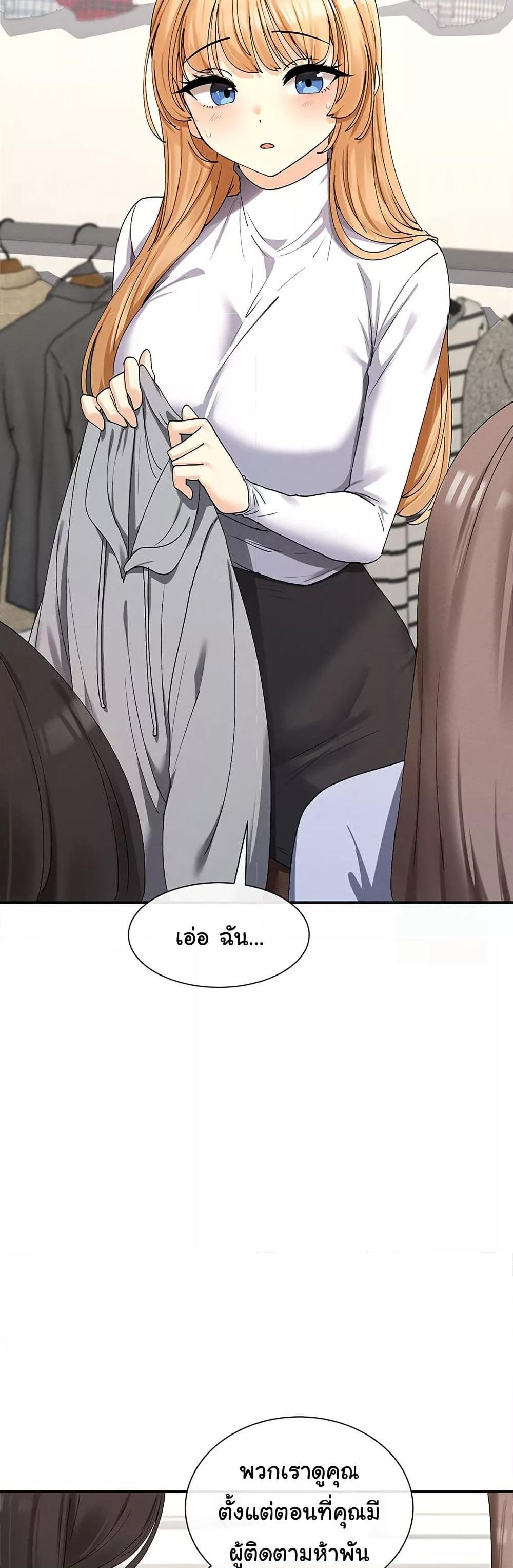 Doujin-Lc- อ่าน โดจิน มังฮวา เกาหลี ญี่ปุ่น จีน แปลไทย You Watch Stuff Like That ตอนที่ 1 2 3 4 5 6 7 8 9 10 11 12 13 14 ฟรี ไม่มีโฆษณา อ่าน โดจิน Manhwa เกาหลี ญี่ปุ่น จีน เรามีครบ คัดมาให้เน้นๆ โดจิน 18+ รับประกันความฟินโดย  Doujin Lc