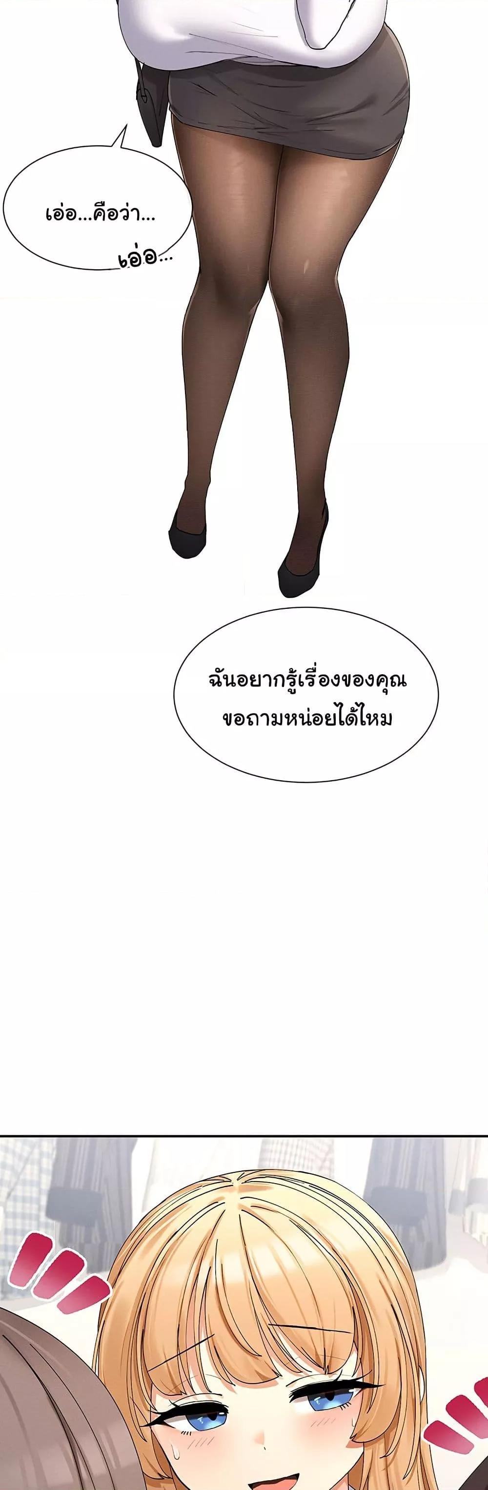 Doujin-Lc- อ่าน โดจิน มังฮวา เกาหลี ญี่ปุ่น จีน แปลไทย You Watch Stuff Like That ตอนที่ 1 2 3 4 5 6 7 8 9 10 11 12 13 14 ฟรี ไม่มีโฆษณา อ่าน โดจิน Manhwa เกาหลี ญี่ปุ่น จีน เรามีครบ คัดมาให้เน้นๆ โดจิน 18+ รับประกันความฟินโดย  Doujin Lc