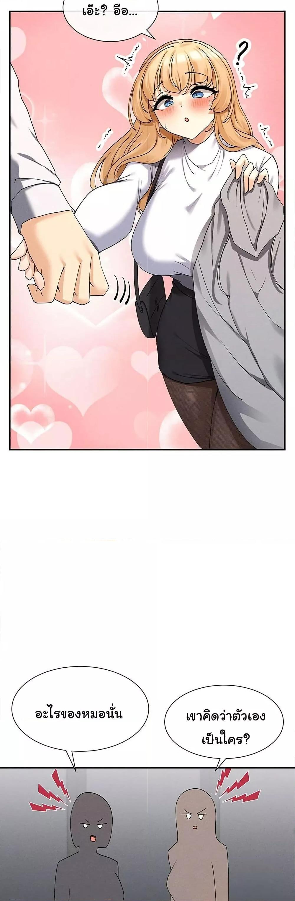 Doujin-Lc- อ่าน โดจิน มังฮวา เกาหลี ญี่ปุ่น จีน แปลไทย You Watch Stuff Like That ตอนที่ 1 2 3 4 5 6 7 8 9 10 11 12 13 14 ฟรี ไม่มีโฆษณา อ่าน โดจิน Manhwa เกาหลี ญี่ปุ่น จีน เรามีครบ คัดมาให้เน้นๆ โดจิน 18+ รับประกันความฟินโดย  Doujin Lc