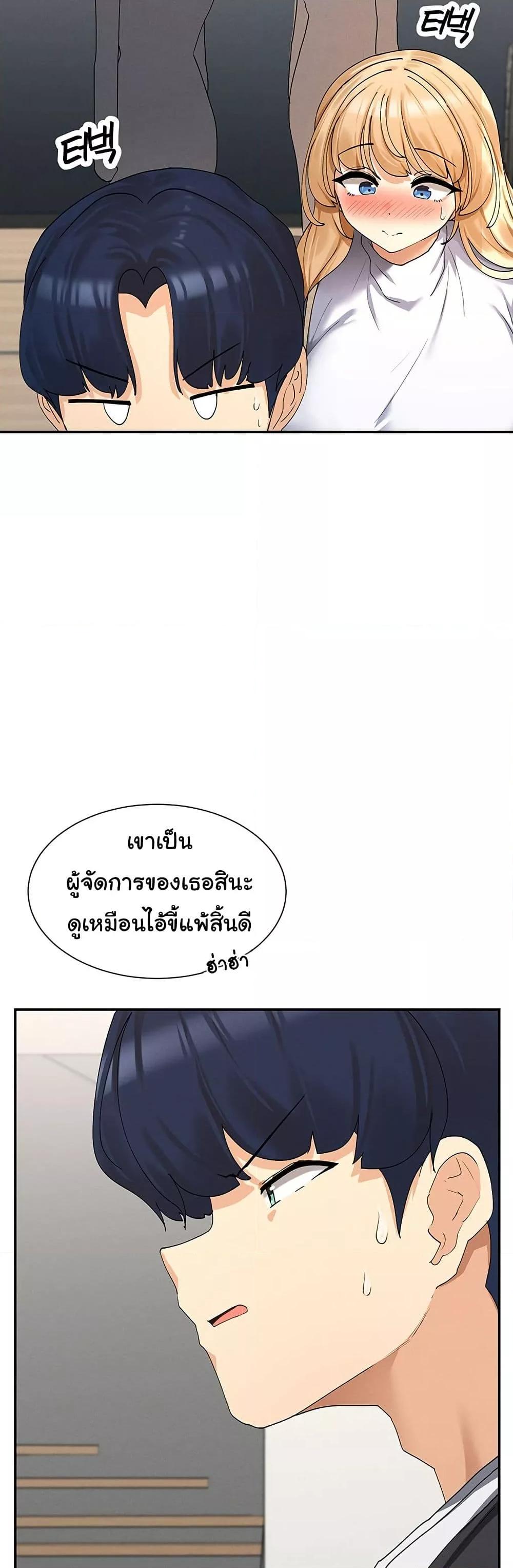 Doujin-Lc- อ่าน โดจิน มังฮวา เกาหลี ญี่ปุ่น จีน แปลไทย You Watch Stuff Like That ตอนที่ 1 2 3 4 5 6 7 8 9 10 11 12 13 14 ฟรี ไม่มีโฆษณา อ่าน โดจิน Manhwa เกาหลี ญี่ปุ่น จีน เรามีครบ คัดมาให้เน้นๆ โดจิน 18+ รับประกันความฟินโดย  Doujin Lc
