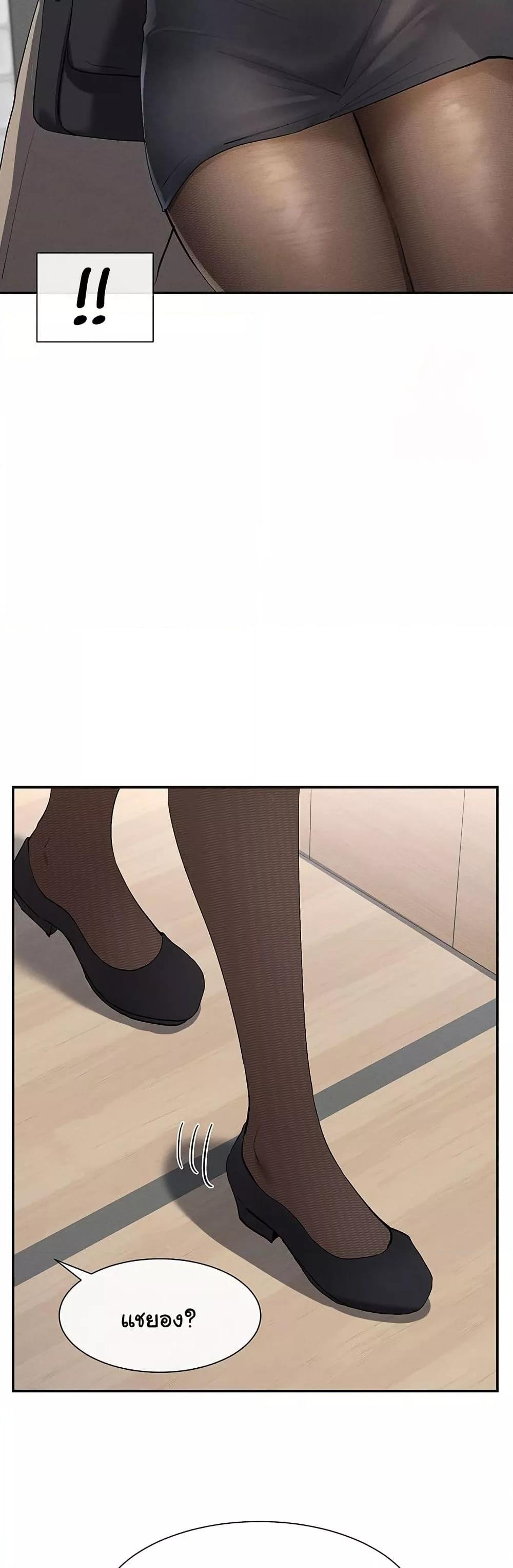 Doujin-Lc- อ่าน โดจิน มังฮวา เกาหลี ญี่ปุ่น จีน แปลไทย You Watch Stuff Like That ตอนที่ 1 2 3 4 5 6 7 8 9 10 11 12 13 14 ฟรี ไม่มีโฆษณา อ่าน โดจิน Manhwa เกาหลี ญี่ปุ่น จีน เรามีครบ คัดมาให้เน้นๆ โดจิน 18+ รับประกันความฟินโดย  Doujin Lc