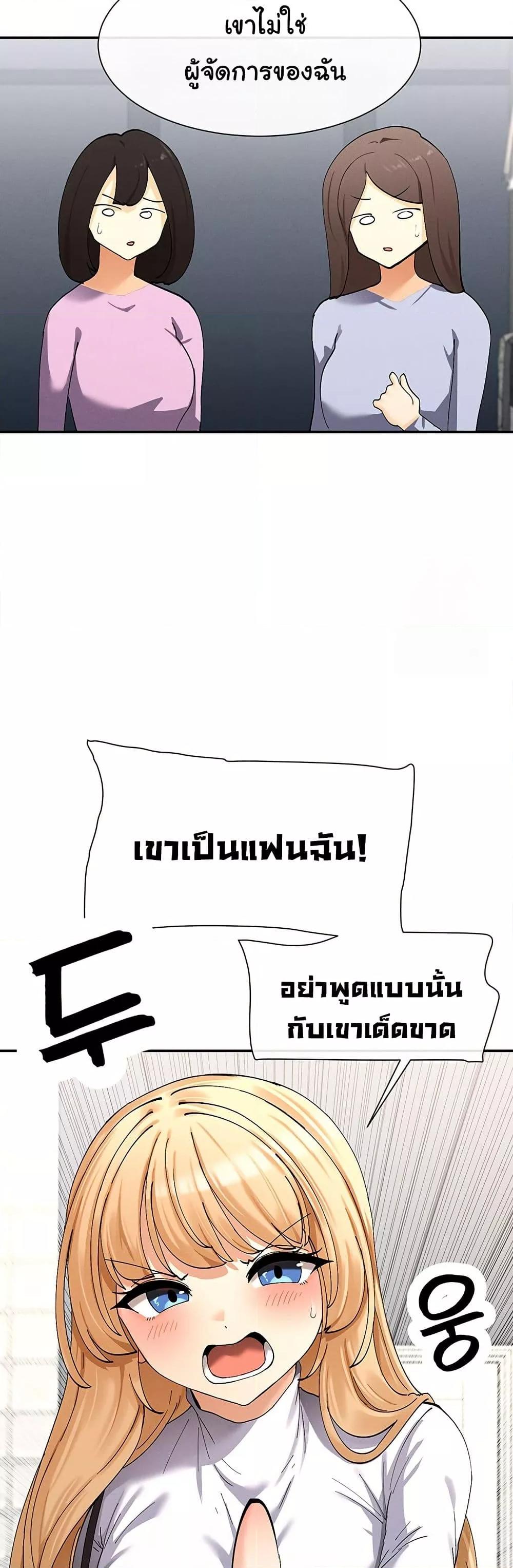 Doujin-Lc- อ่าน โดจิน มังฮวา เกาหลี ญี่ปุ่น จีน แปลไทย You Watch Stuff Like That ตอนที่ 1 2 3 4 5 6 7 8 9 10 11 12 13 14 ฟรี ไม่มีโฆษณา อ่าน โดจิน Manhwa เกาหลี ญี่ปุ่น จีน เรามีครบ คัดมาให้เน้นๆ โดจิน 18+ รับประกันความฟินโดย  Doujin Lc