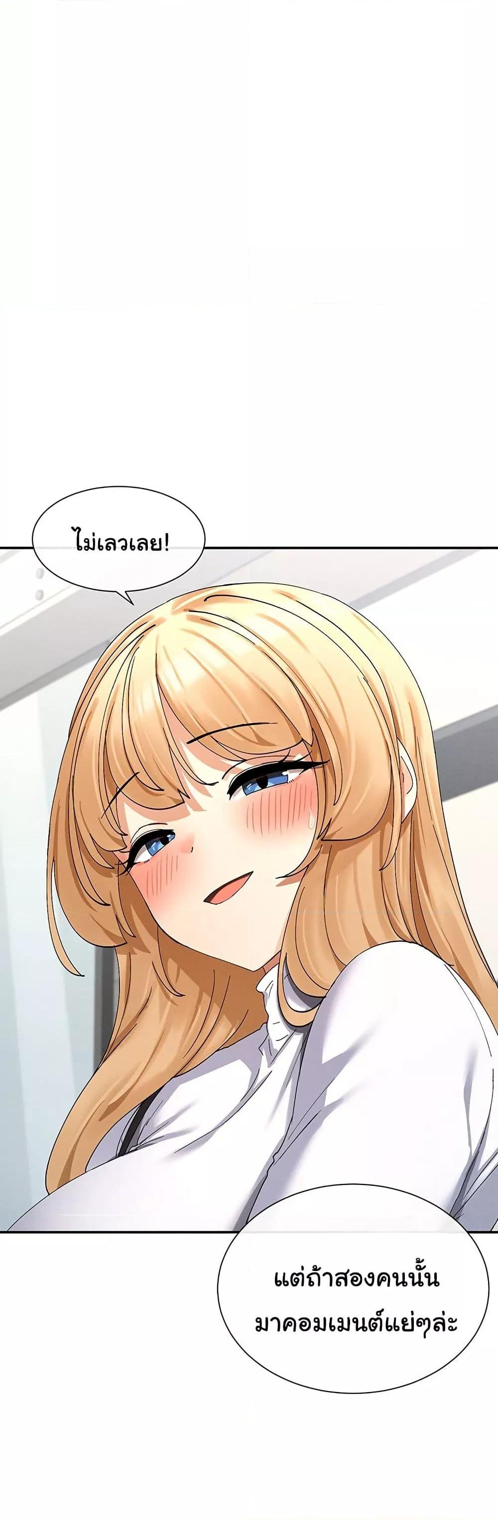 Doujin-Lc- อ่าน โดจิน มังฮวา เกาหลี ญี่ปุ่น จีน แปลไทย You Watch Stuff Like That ตอนที่ 1 2 3 4 5 6 7 8 9 10 11 12 13 14 ฟรี ไม่มีโฆษณา อ่าน โดจิน Manhwa เกาหลี ญี่ปุ่น จีน เรามีครบ คัดมาให้เน้นๆ โดจิน 18+ รับประกันความฟินโดย  Doujin Lc