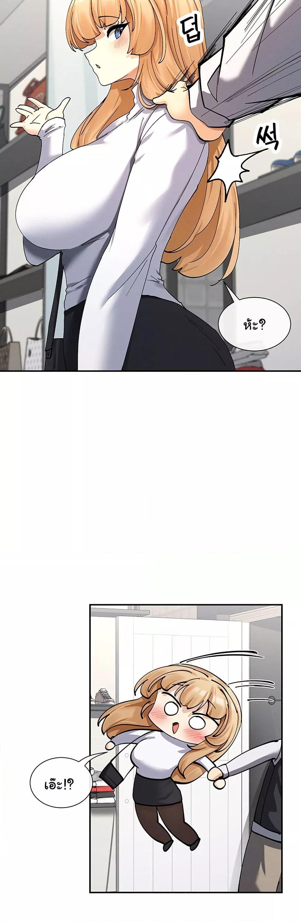Doujin-Lc- อ่าน โดจิน มังฮวา เกาหลี ญี่ปุ่น จีน แปลไทย You Watch Stuff Like That ตอนที่ 1 2 3 4 5 6 7 8 9 10 11 12 13 14 ฟรี ไม่มีโฆษณา อ่าน โดจิน Manhwa เกาหลี ญี่ปุ่น จีน เรามีครบ คัดมาให้เน้นๆ โดจิน 18+ รับประกันความฟินโดย  Doujin Lc