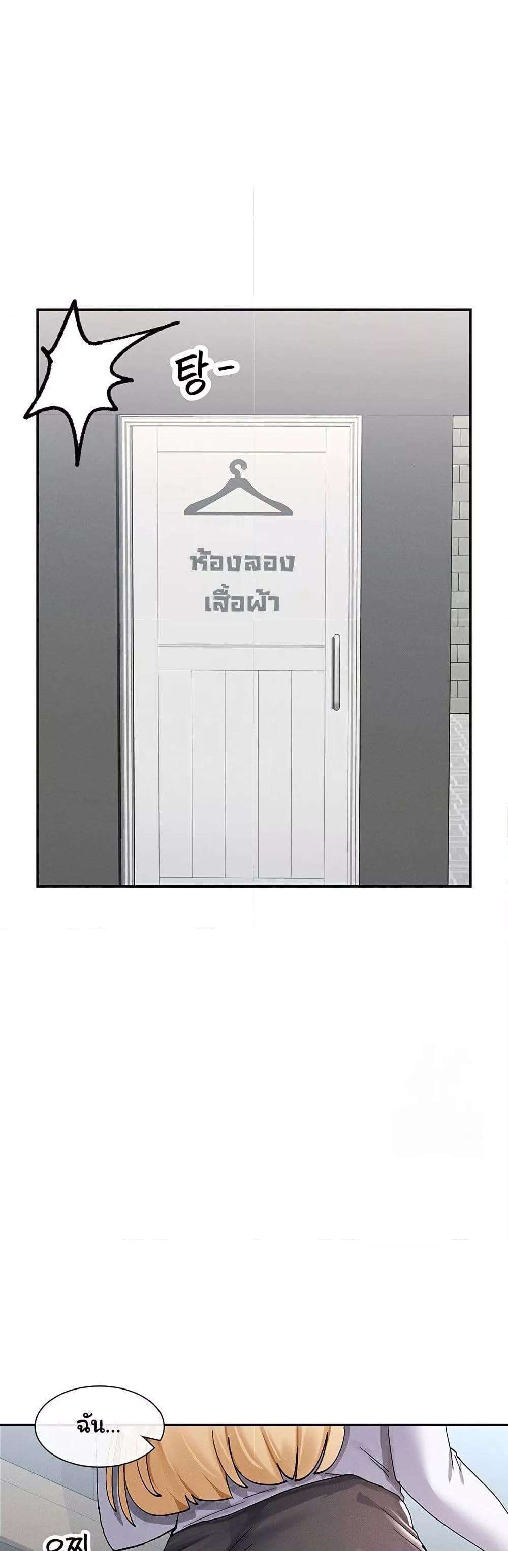 Doujin-Lc- อ่าน โดจิน มังฮวา เกาหลี ญี่ปุ่น จีน แปลไทย You Watch Stuff Like That ตอนที่ 1 2 3 4 5 6 7 8 9 10 11 12 13 14 ฟรี ไม่มีโฆษณา อ่าน โดจิน Manhwa เกาหลี ญี่ปุ่น จีน เรามีครบ คัดมาให้เน้นๆ โดจิน 18+ รับประกันความฟินโดย  Doujin Lc