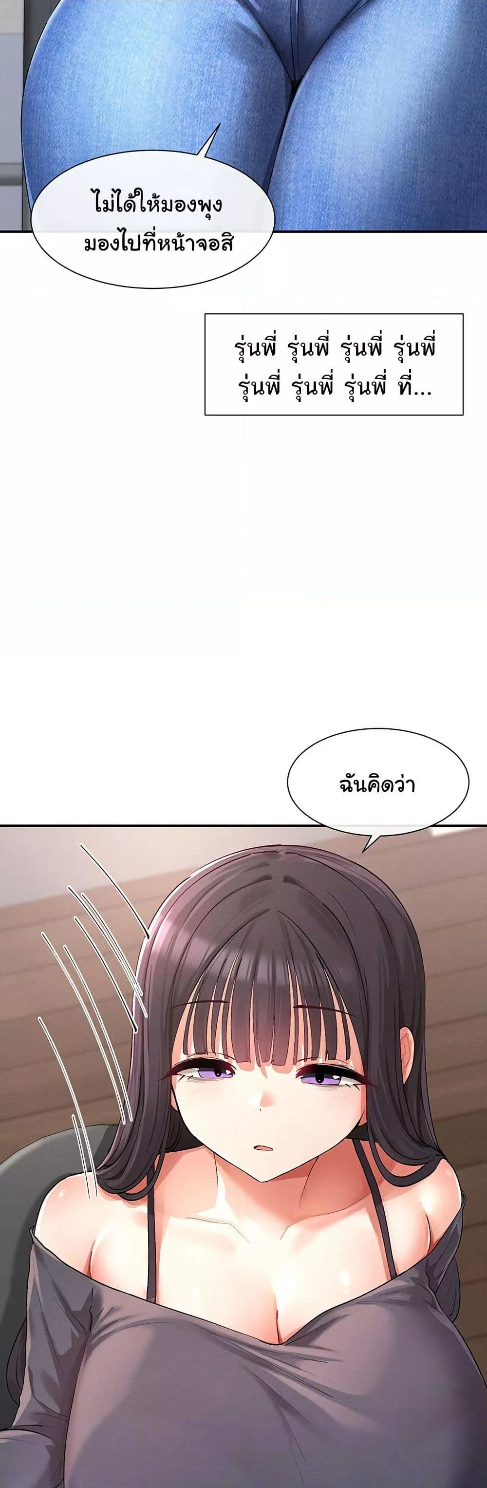 Doujin-Lc- อ่าน โดจิน มังฮวา เกาหลี ญี่ปุ่น จีน แปลไทย You Watch Stuff Like That ตอนที่ 1 2 3 4 5 6 7 8 9 10 11 12 13 14 ฟรี ไม่มีโฆษณา อ่าน โดจิน Manhwa เกาหลี ญี่ปุ่น จีน เรามีครบ คัดมาให้เน้นๆ โดจิน 18+ รับประกันความฟินโดย  Doujin Lc