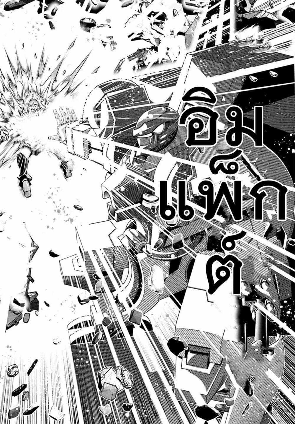Manga-lc-com อ่านมังงะ อ่านการ์ตูน ออนไลน์ ฟรี Trapped in a Dating Sim Otome Games Are Tough For Us, Too! ตอนที่ 1 2 3 4 5 6 7 8 9 10 11 12 13 14 ฟรี ไม่มีโฆษณา Manga-lc - อ่าน มังงะ อ่าน การ์ตูน ออนไลน์ อ่านมังงะ ฟรี