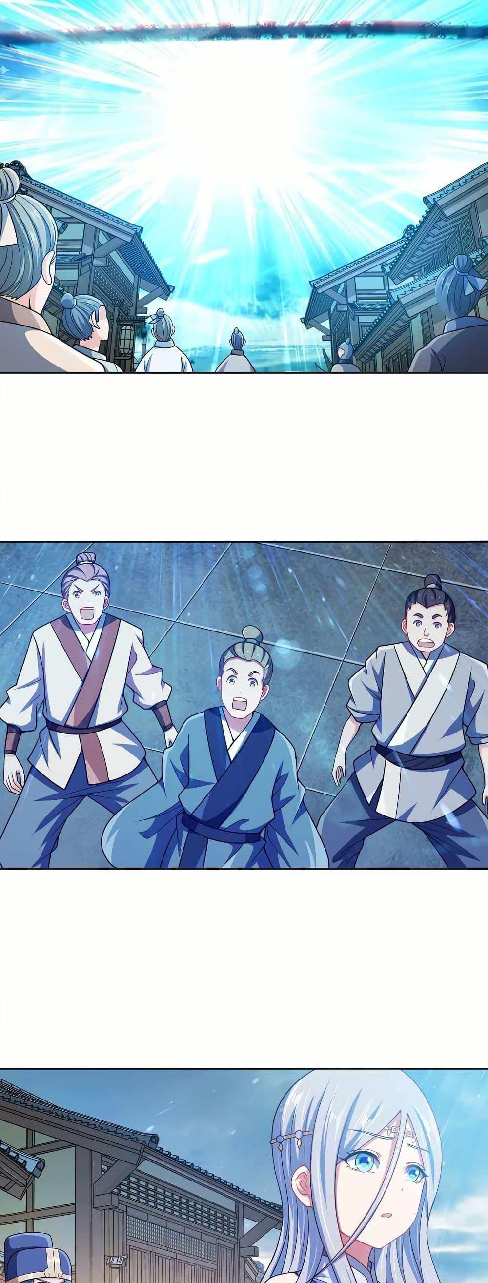 Manga-lc-com อ่านมังงะ อ่านการ์ตูน ออนไลน์ ฟรี My Wife is Actually the Future Tyrant Empress ตอนที่ 1 2 3 4 5 6 7 8 9 10 11 12 13 14 ฟรี ไม่มีโฆษณา Manga-lc - อ่าน มังงะ อ่าน การ์ตูน ออนไลน์ อ่านมังงะ ฟรี