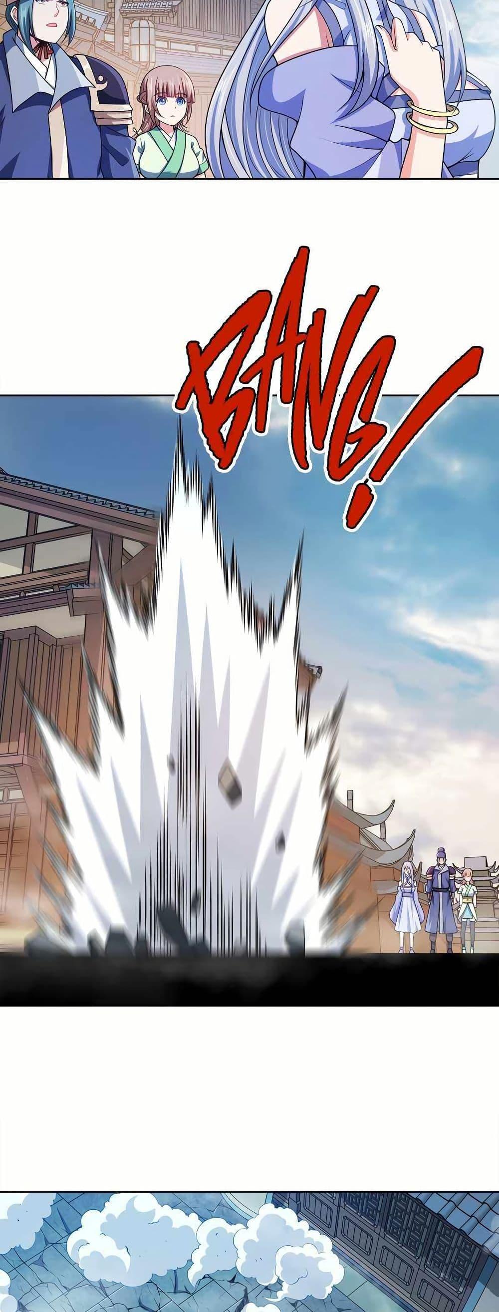 Manga-lc-com อ่านมังงะ อ่านการ์ตูน ออนไลน์ ฟรี My Wife is Actually the Future Tyrant Empress ตอนที่ 1 2 3 4 5 6 7 8 9 10 11 12 13 14 ฟรี ไม่มีโฆษณา Manga-lc - อ่าน มังงะ อ่าน การ์ตูน ออนไลน์ อ่านมังงะ ฟรี