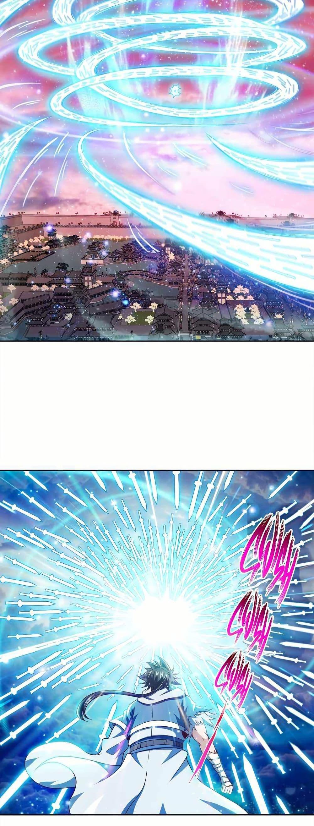 Manga-lc-com อ่านมังงะ อ่านการ์ตูน ออนไลน์ ฟรี My Wife is Actually the Future Tyrant Empress ตอนที่ 1 2 3 4 5 6 7 8 9 10 11 12 13 14 ฟรี ไม่มีโฆษณา Manga-lc - อ่าน มังงะ อ่าน การ์ตูน ออนไลน์ อ่านมังงะ ฟรี