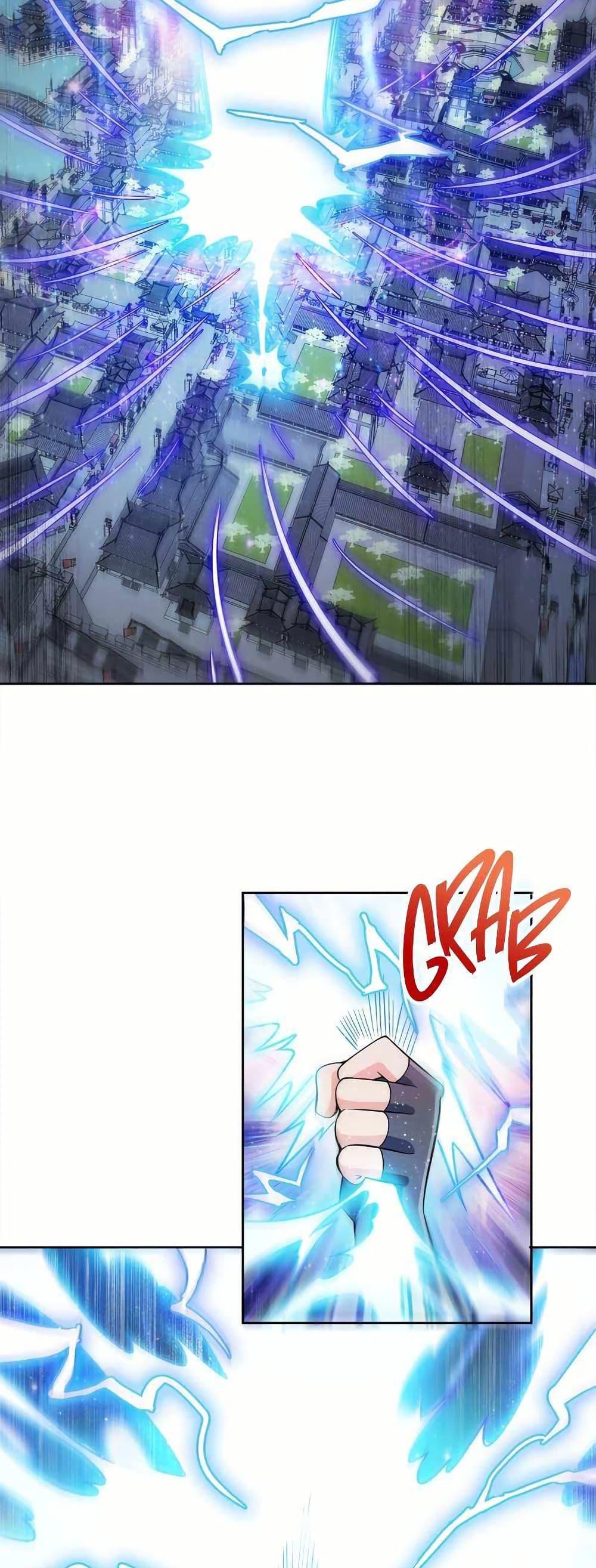 Manga-lc-com อ่านมังงะ อ่านการ์ตูน ออนไลน์ ฟรี My Wife is Actually the Future Tyrant Empress ตอนที่ 1 2 3 4 5 6 7 8 9 10 11 12 13 14 ฟรี ไม่มีโฆษณา Manga-lc - อ่าน มังงะ อ่าน การ์ตูน ออนไลน์ อ่านมังงะ ฟรี