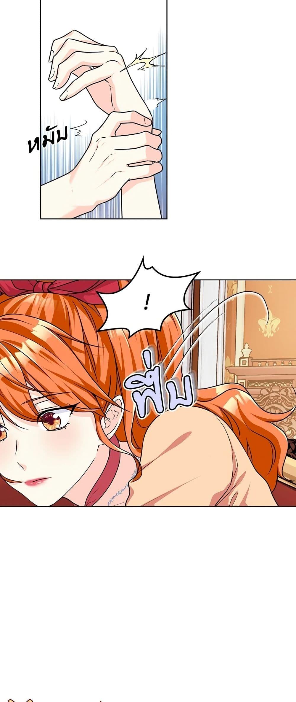 Manga-lc-com อ่านมังงะ อ่านการ์ตูน ออนไลน์ ฟรี Ginger and the Cursed Prince ตอนที่ 1 2 3 4 5 6 7 8 9 10 11 12 13 14 ฟรี ไม่มีโฆษณา Manga-lc - อ่าน มังงะ อ่าน การ์ตูน ออนไลน์ อ่านมังงะ ฟรี