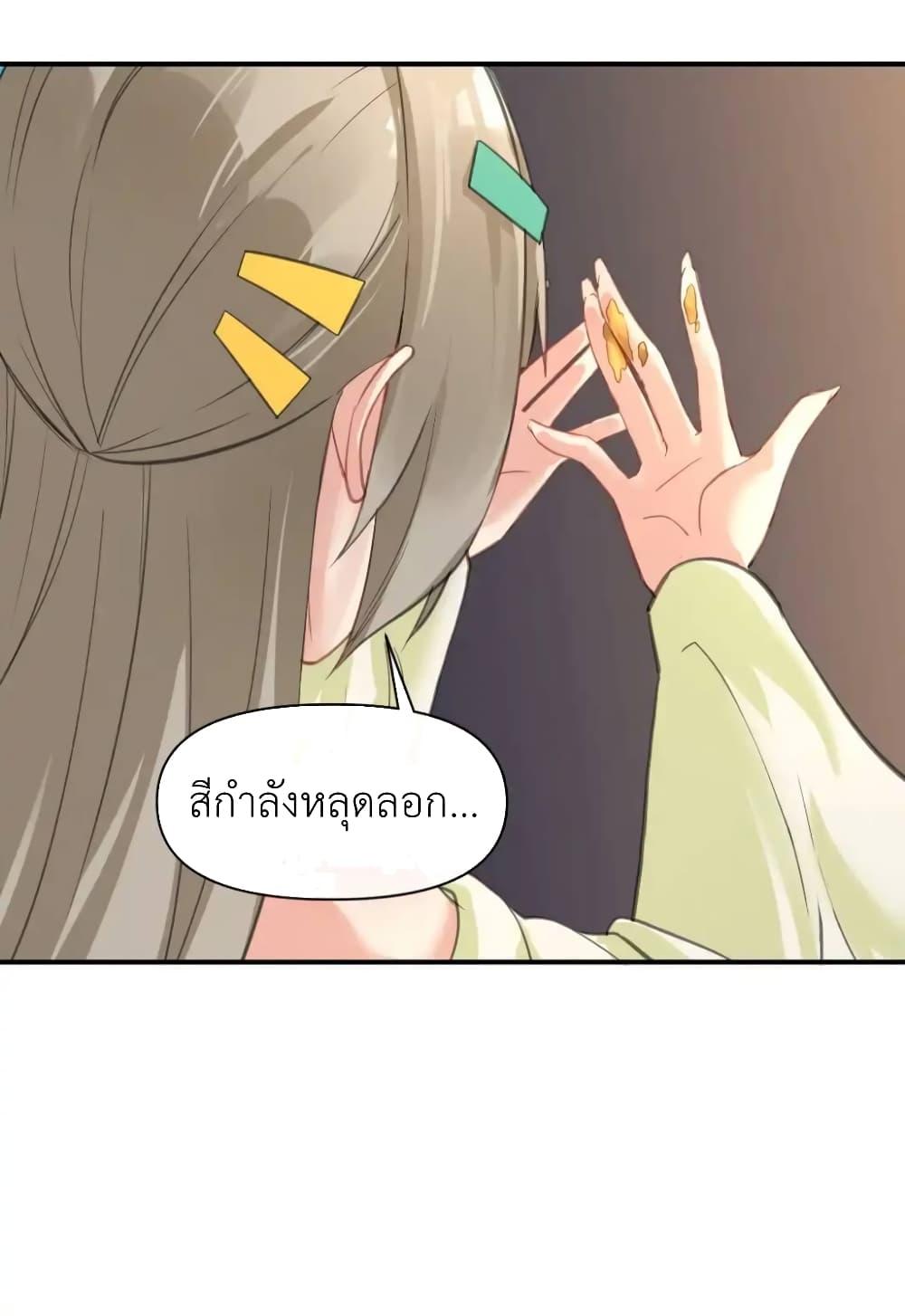 Manga-lc-com อ่านมังงะ อ่านการ์ตูน ออนไลน์ ฟรี Traveling Through the World of Cultivation, But You Can Connect to the Internet ตอนที่ 1 2 3 4 5 6 7 8 9 10 11 12 13 14 ฟรี ไม่มีโฆษณา Manga-lc - อ่าน มังงะ อ่าน การ์ตูน ออนไลน์ อ่านมังงะ ฟรี