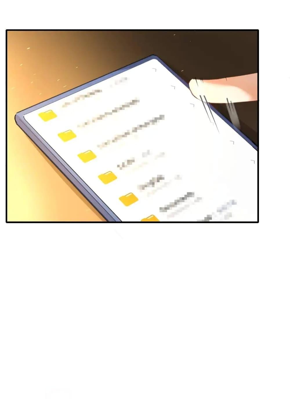 Manga-lc-com อ่านมังงะ อ่านการ์ตูน ออนไลน์ ฟรี Traveling Through the World of Cultivation, But You Can Connect to the Internet ตอนที่ 1 2 3 4 5 6 7 8 9 10 11 12 13 14 ฟรี ไม่มีโฆษณา Manga-lc - อ่าน มังงะ อ่าน การ์ตูน ออนไลน์ อ่านมังงะ ฟรี