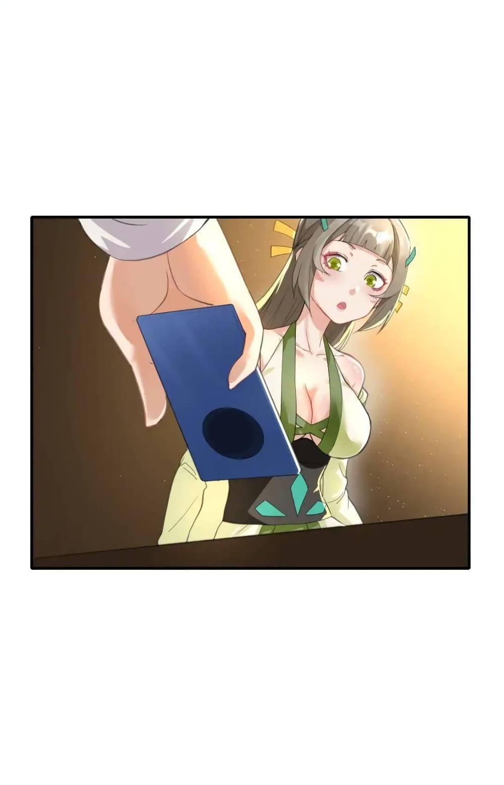Manga-lc-com อ่านมังงะ อ่านการ์ตูน ออนไลน์ ฟรี Traveling Through the World of Cultivation, But You Can Connect to the Internet ตอนที่ 1 2 3 4 5 6 7 8 9 10 11 12 13 14 ฟรี ไม่มีโฆษณา Manga-lc - อ่าน มังงะ อ่าน การ์ตูน ออนไลน์ อ่านมังงะ ฟรี