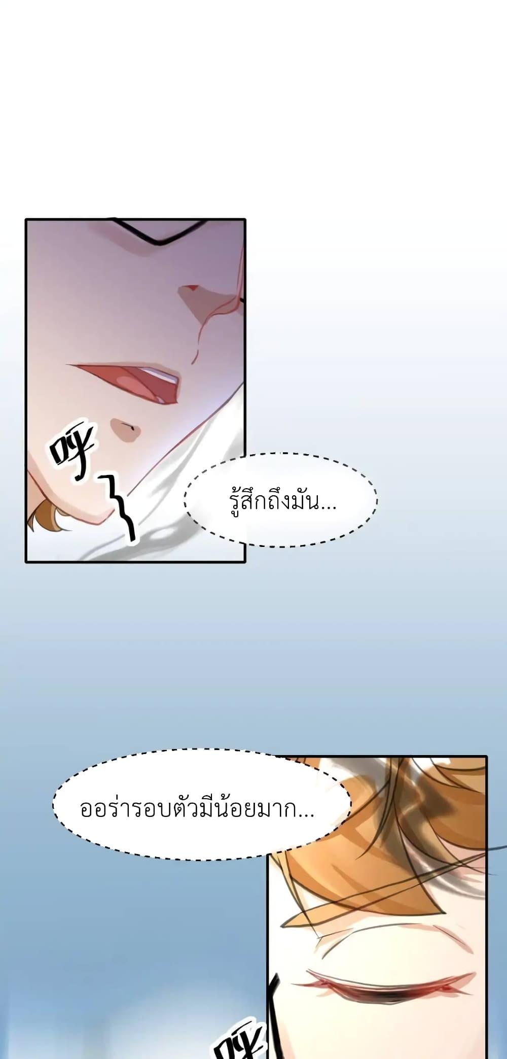 Manga-lc-com อ่านมังงะ อ่านการ์ตูน ออนไลน์ ฟรี Traveling Through the World of Cultivation, But You Can Connect to the Internet ตอนที่ 1 2 3 4 5 6 7 8 9 10 11 12 13 14 ฟรี ไม่มีโฆษณา Manga-lc - อ่าน มังงะ อ่าน การ์ตูน ออนไลน์ อ่านมังงะ ฟรี