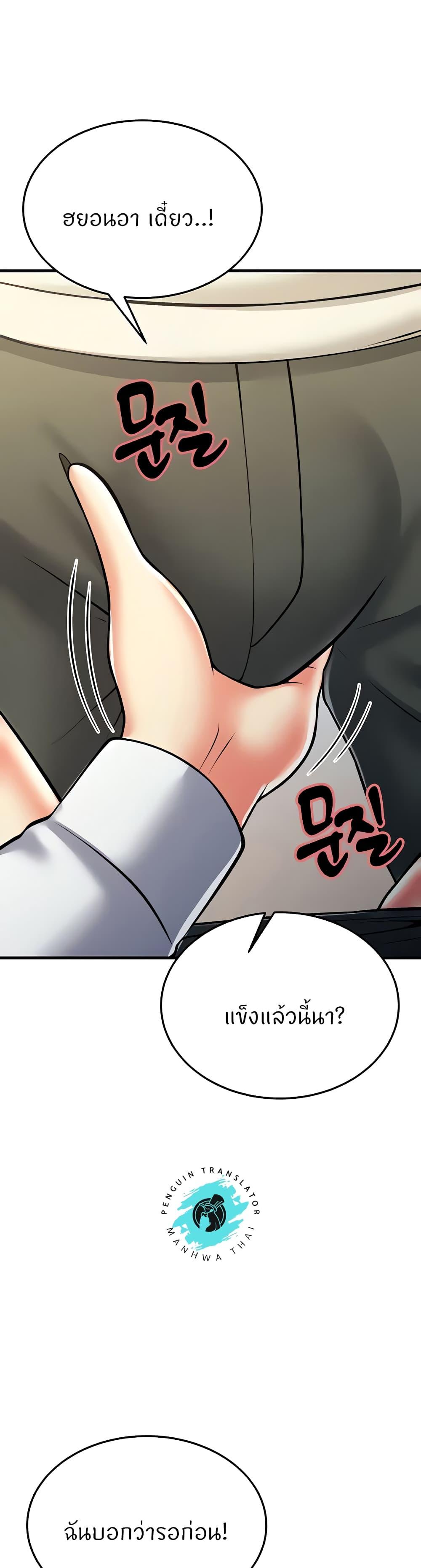 Doujin-Lc- อ่าน โดจิน มังฮวา เกาหลี ญี่ปุ่น จีน แปลไทย Sextertainment ตอนที่ 1 2 3 4 5 6 7 8 9 10 11 12 13 14 ฟรี ไม่มีโฆษณา อ่าน โดจิน Manhwa เกาหลี ญี่ปุ่น จีน เรามีครบ คัดมาให้เน้นๆ โดจิน 18+ รับประกันความฟินโดย  Doujin Lc