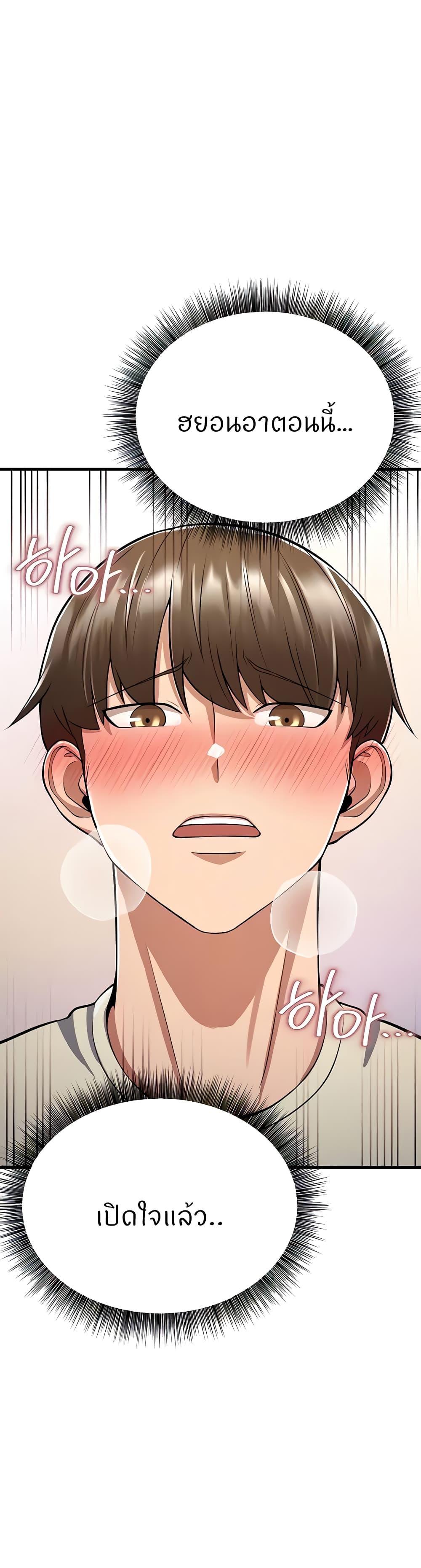 Doujin-Lc- อ่าน โดจิน มังฮวา เกาหลี ญี่ปุ่น จีน แปลไทย Sextertainment ตอนที่ 1 2 3 4 5 6 7 8 9 10 11 12 13 14 ฟรี ไม่มีโฆษณา อ่าน โดจิน Manhwa เกาหลี ญี่ปุ่น จีน เรามีครบ คัดมาให้เน้นๆ โดจิน 18+ รับประกันความฟินโดย  Doujin Lc