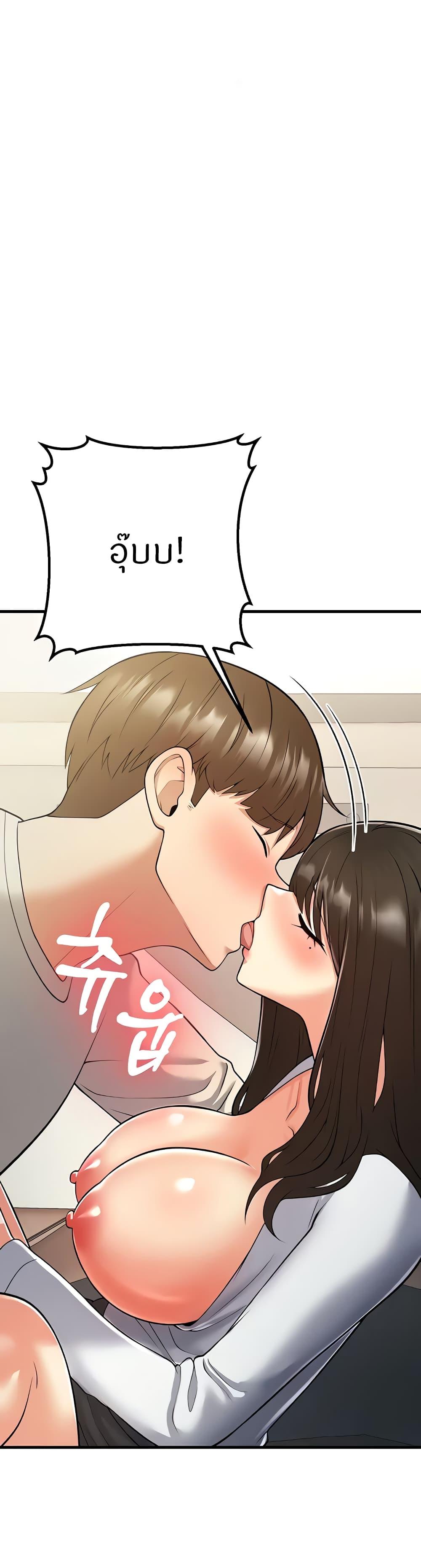 Doujin-Lc- อ่าน โดจิน มังฮวา เกาหลี ญี่ปุ่น จีน แปลไทย Sextertainment ตอนที่ 1 2 3 4 5 6 7 8 9 10 11 12 13 14 ฟรี ไม่มีโฆษณา อ่าน โดจิน Manhwa เกาหลี ญี่ปุ่น จีน เรามีครบ คัดมาให้เน้นๆ โดจิน 18+ รับประกันความฟินโดย  Doujin Lc