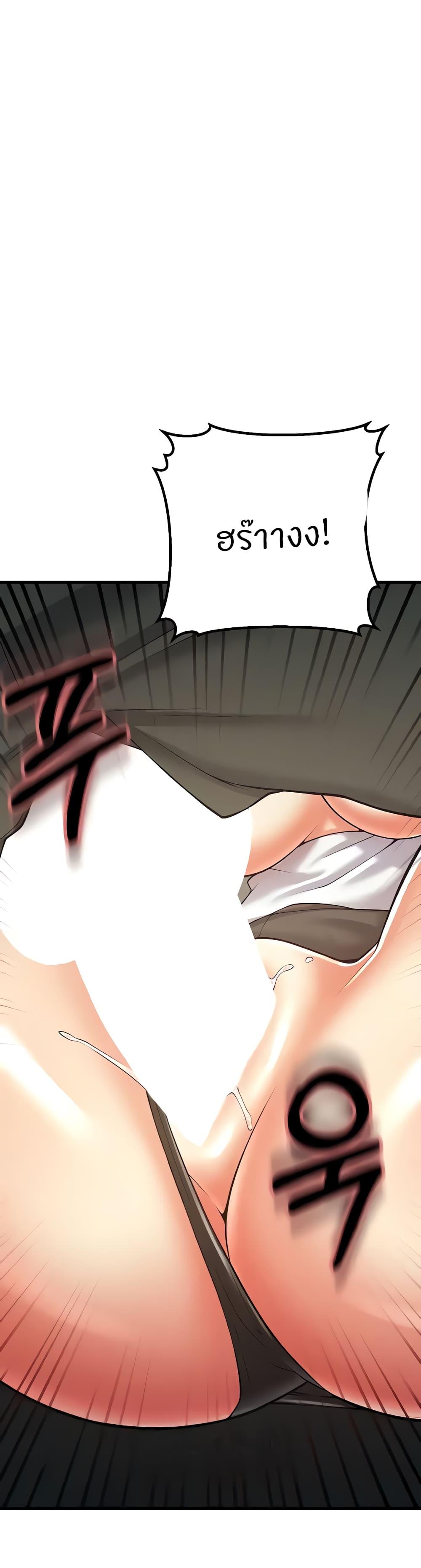Doujin-Lc- อ่าน โดจิน มังฮวา เกาหลี ญี่ปุ่น จีน แปลไทย Sextertainment ตอนที่ 1 2 3 4 5 6 7 8 9 10 11 12 13 14 ฟรี ไม่มีโฆษณา อ่าน โดจิน Manhwa เกาหลี ญี่ปุ่น จีน เรามีครบ คัดมาให้เน้นๆ โดจิน 18+ รับประกันความฟินโดย  Doujin Lc