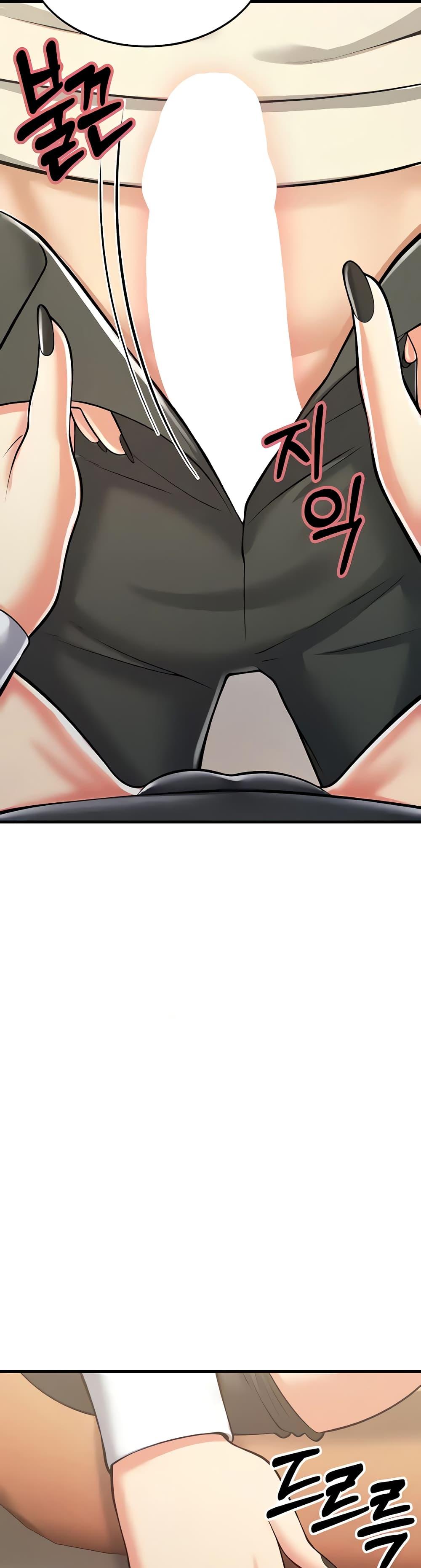 Doujin-Lc- อ่าน โดจิน มังฮวา เกาหลี ญี่ปุ่น จีน แปลไทย Sextertainment ตอนที่ 1 2 3 4 5 6 7 8 9 10 11 12 13 14 ฟรี ไม่มีโฆษณา อ่าน โดจิน Manhwa เกาหลี ญี่ปุ่น จีน เรามีครบ คัดมาให้เน้นๆ โดจิน 18+ รับประกันความฟินโดย  Doujin Lc