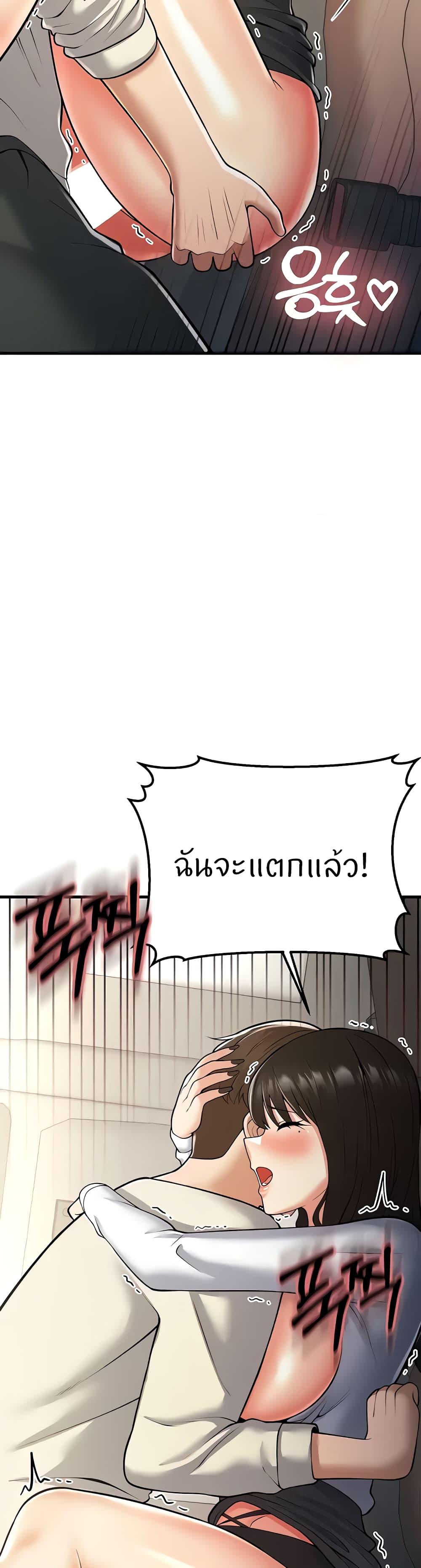 Doujin-Lc- อ่าน โดจิน มังฮวา เกาหลี ญี่ปุ่น จีน แปลไทย Sextertainment ตอนที่ 1 2 3 4 5 6 7 8 9 10 11 12 13 14 ฟรี ไม่มีโฆษณา อ่าน โดจิน Manhwa เกาหลี ญี่ปุ่น จีน เรามีครบ คัดมาให้เน้นๆ โดจิน 18+ รับประกันความฟินโดย  Doujin Lc