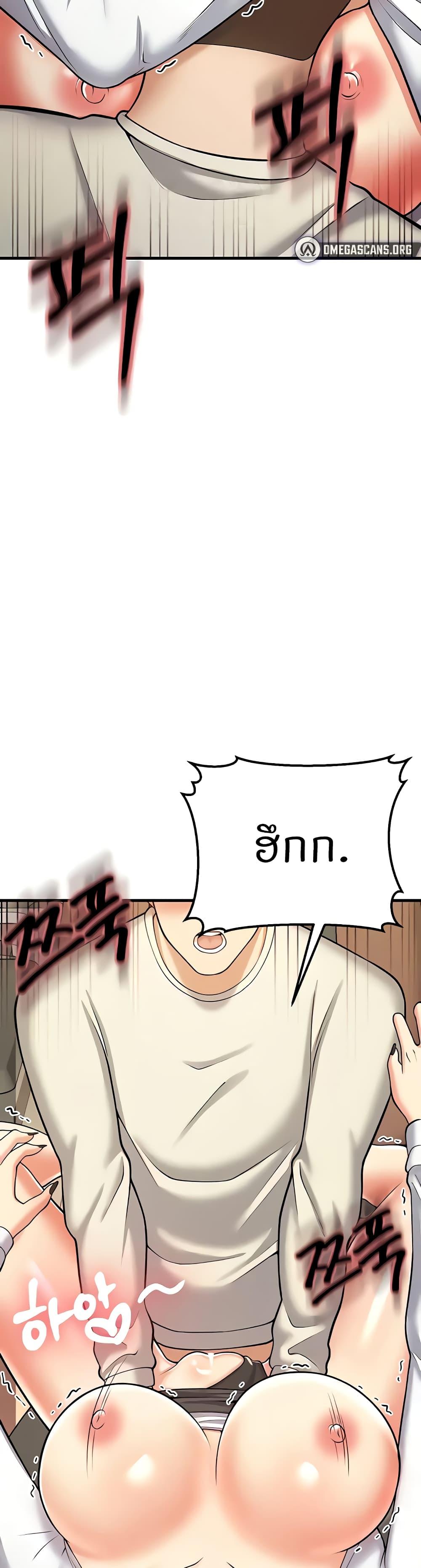 Doujin-Lc- อ่าน โดจิน มังฮวา เกาหลี ญี่ปุ่น จีน แปลไทย Sextertainment ตอนที่ 1 2 3 4 5 6 7 8 9 10 11 12 13 14 ฟรี ไม่มีโฆษณา อ่าน โดจิน Manhwa เกาหลี ญี่ปุ่น จีน เรามีครบ คัดมาให้เน้นๆ โดจิน 18+ รับประกันความฟินโดย  Doujin Lc