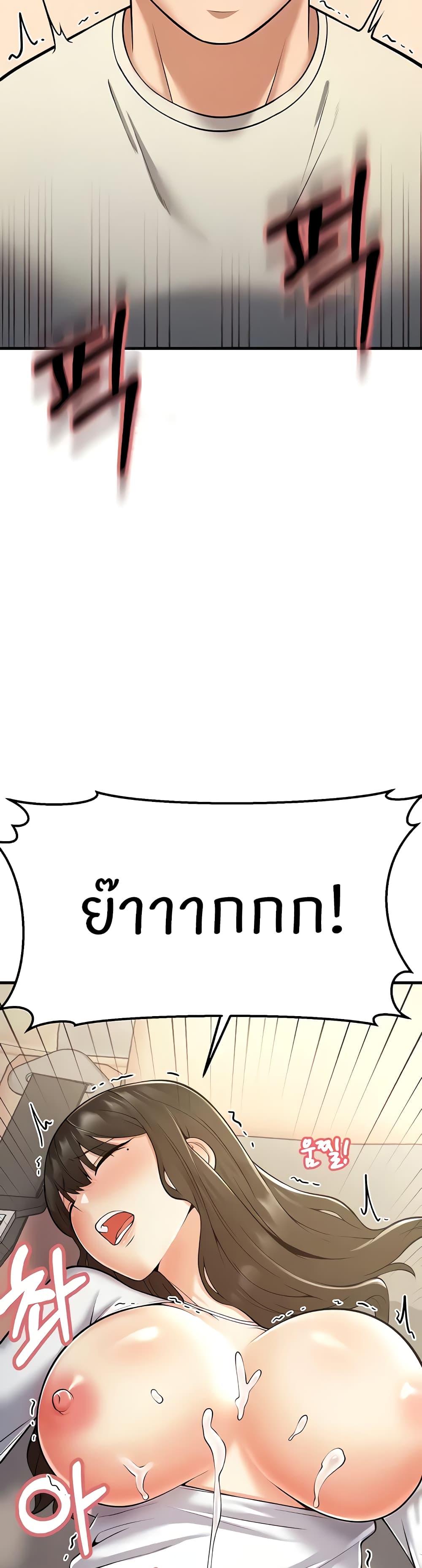 Doujin-Lc- อ่าน โดจิน มังฮวา เกาหลี ญี่ปุ่น จีน แปลไทย Sextertainment ตอนที่ 1 2 3 4 5 6 7 8 9 10 11 12 13 14 ฟรี ไม่มีโฆษณา อ่าน โดจิน Manhwa เกาหลี ญี่ปุ่น จีน เรามีครบ คัดมาให้เน้นๆ โดจิน 18+ รับประกันความฟินโดย  Doujin Lc