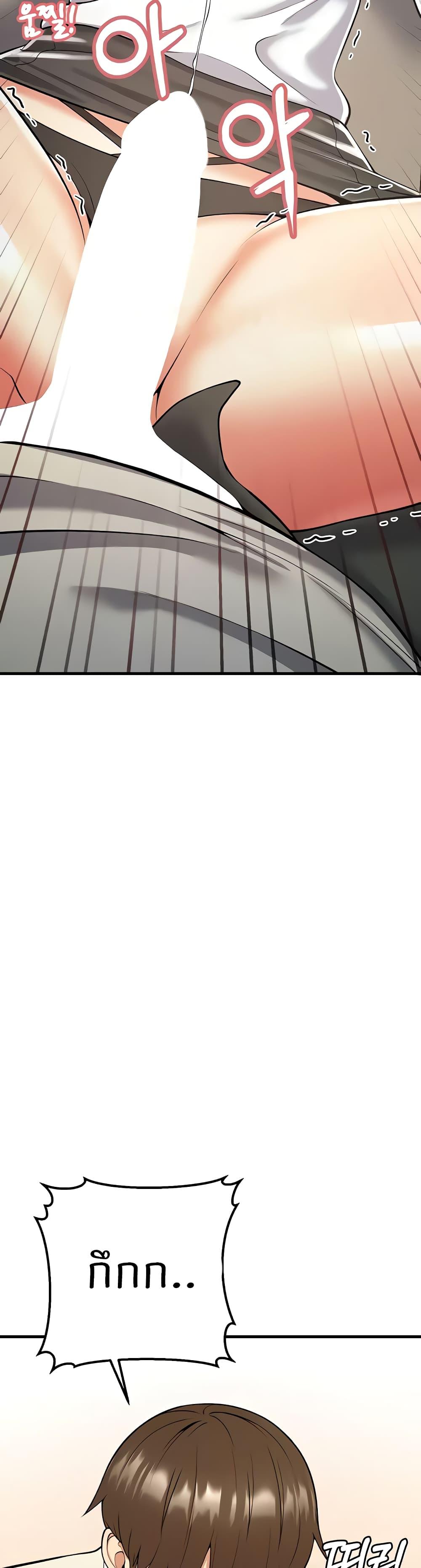 Doujin-Lc- อ่าน โดจิน มังฮวา เกาหลี ญี่ปุ่น จีน แปลไทย Sextertainment ตอนที่ 1 2 3 4 5 6 7 8 9 10 11 12 13 14 ฟรี ไม่มีโฆษณา อ่าน โดจิน Manhwa เกาหลี ญี่ปุ่น จีน เรามีครบ คัดมาให้เน้นๆ โดจิน 18+ รับประกันความฟินโดย  Doujin Lc